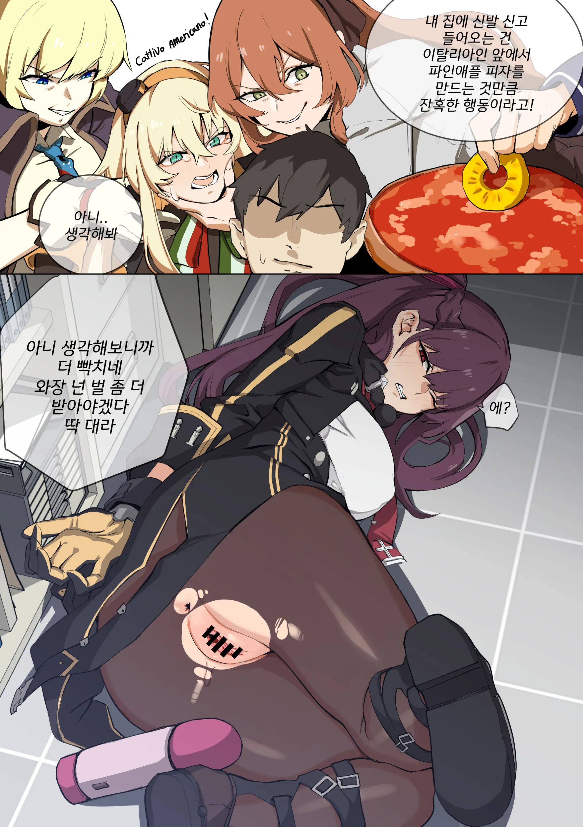 WA2000