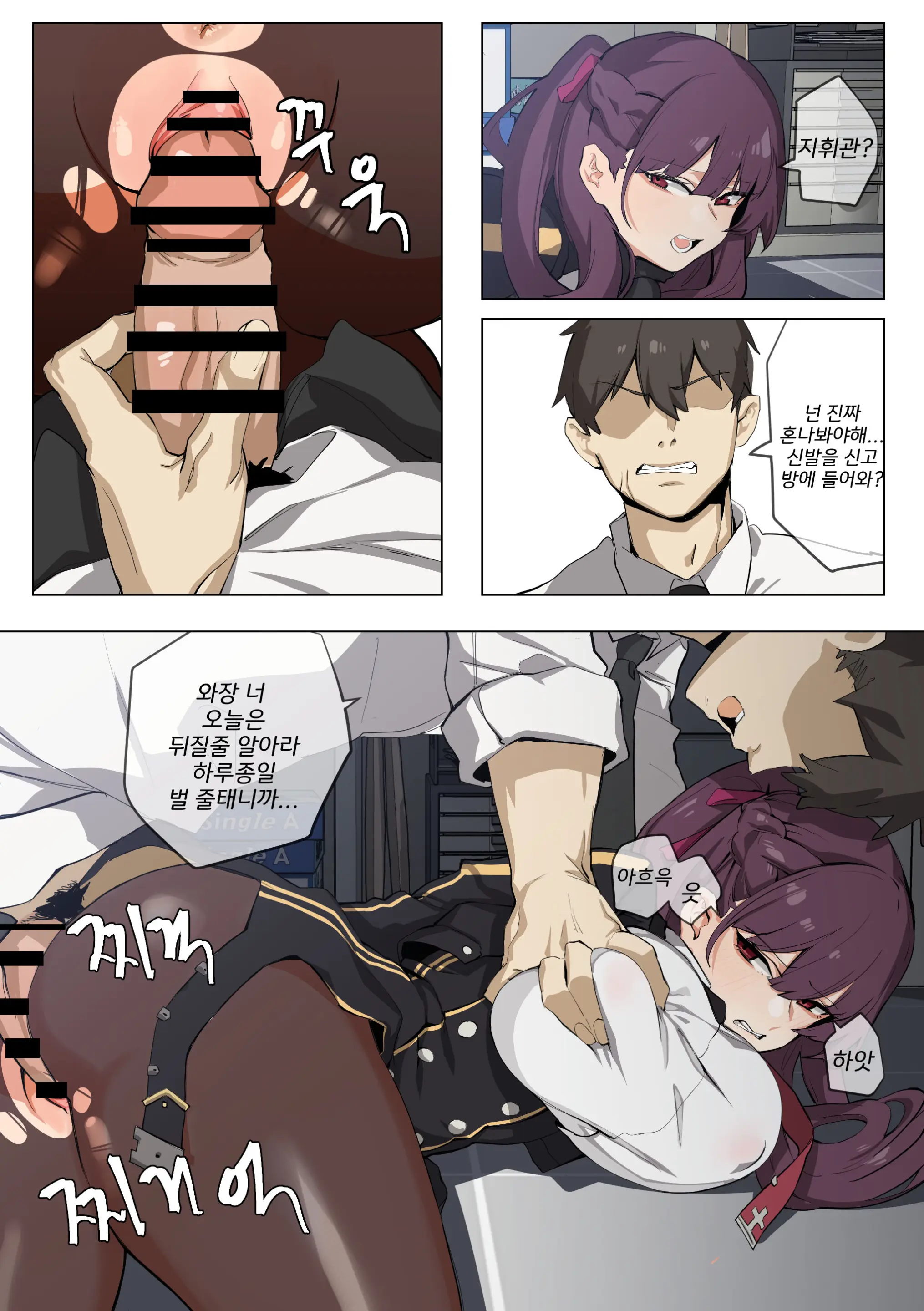 WA2000