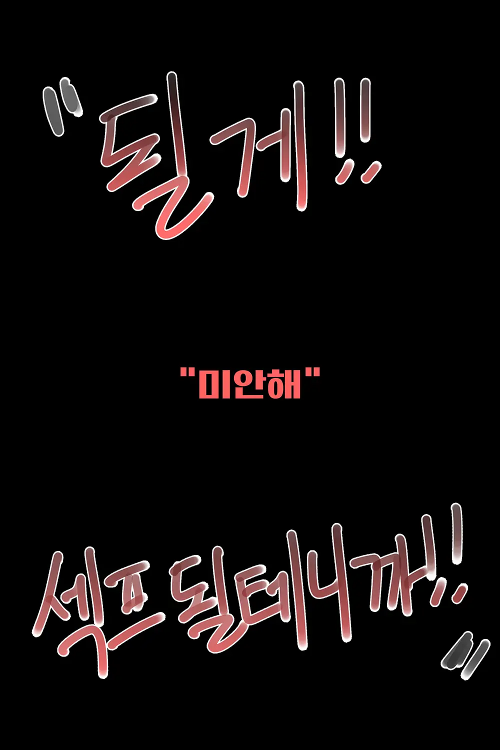 라우라뷰지로 오행시 짓겠습니다