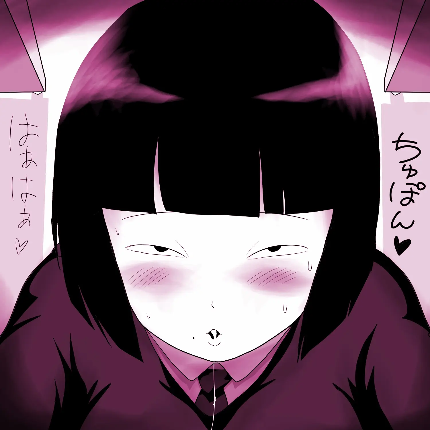 Gakkou No InChara Joshi Ga Peropero Shite Kita | 같은 학교 찐따녀가 할짝할짝 해줬다
