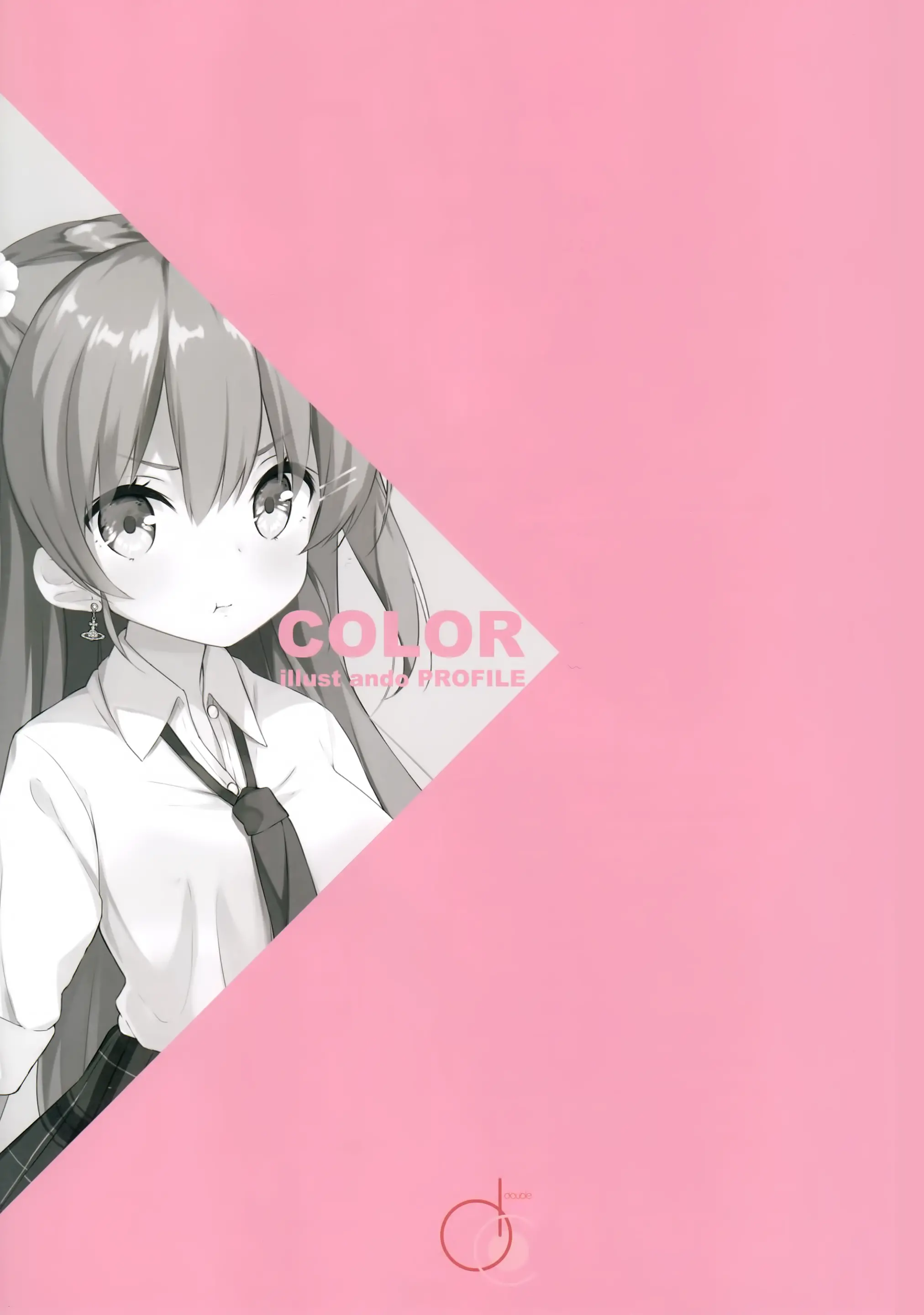 DC#01/KAGAMI SHIORI