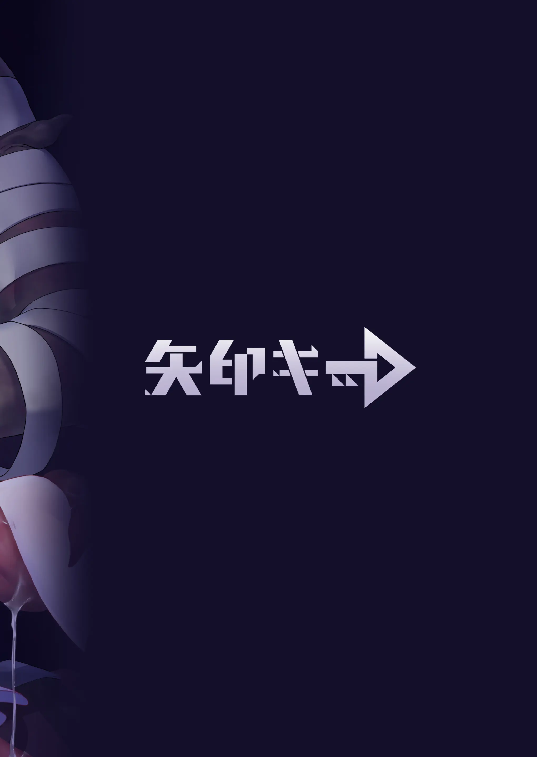Noroi No Yubiwa De Game Over | 저주의 반지로 게임 오버 + Omake CG