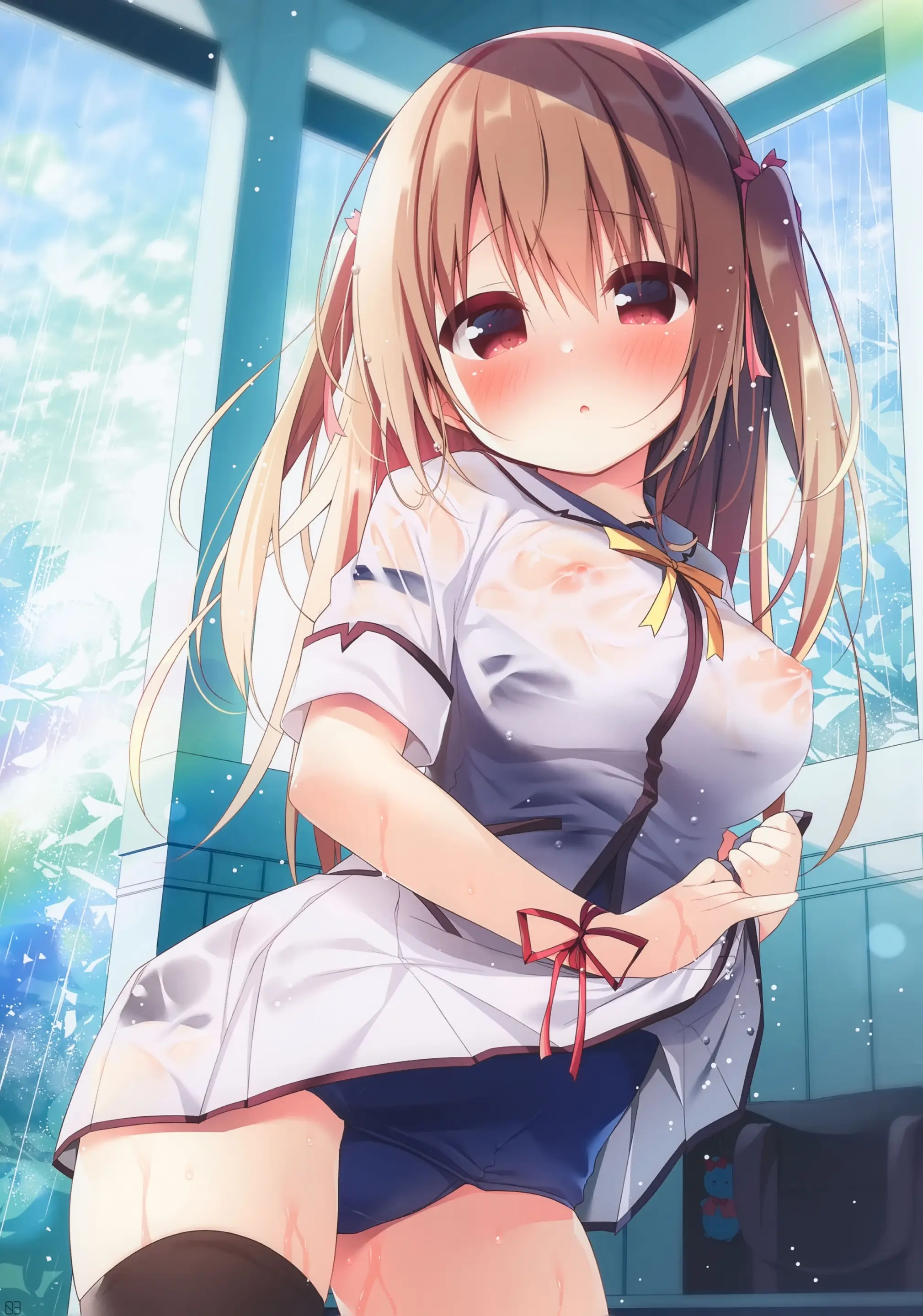 Onii-Chan To Love Love Daisakusen 5 | 오빠와 러브러브 대작전 5