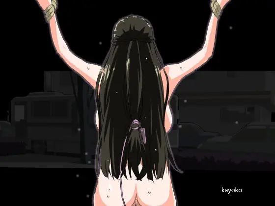 If Kayoko