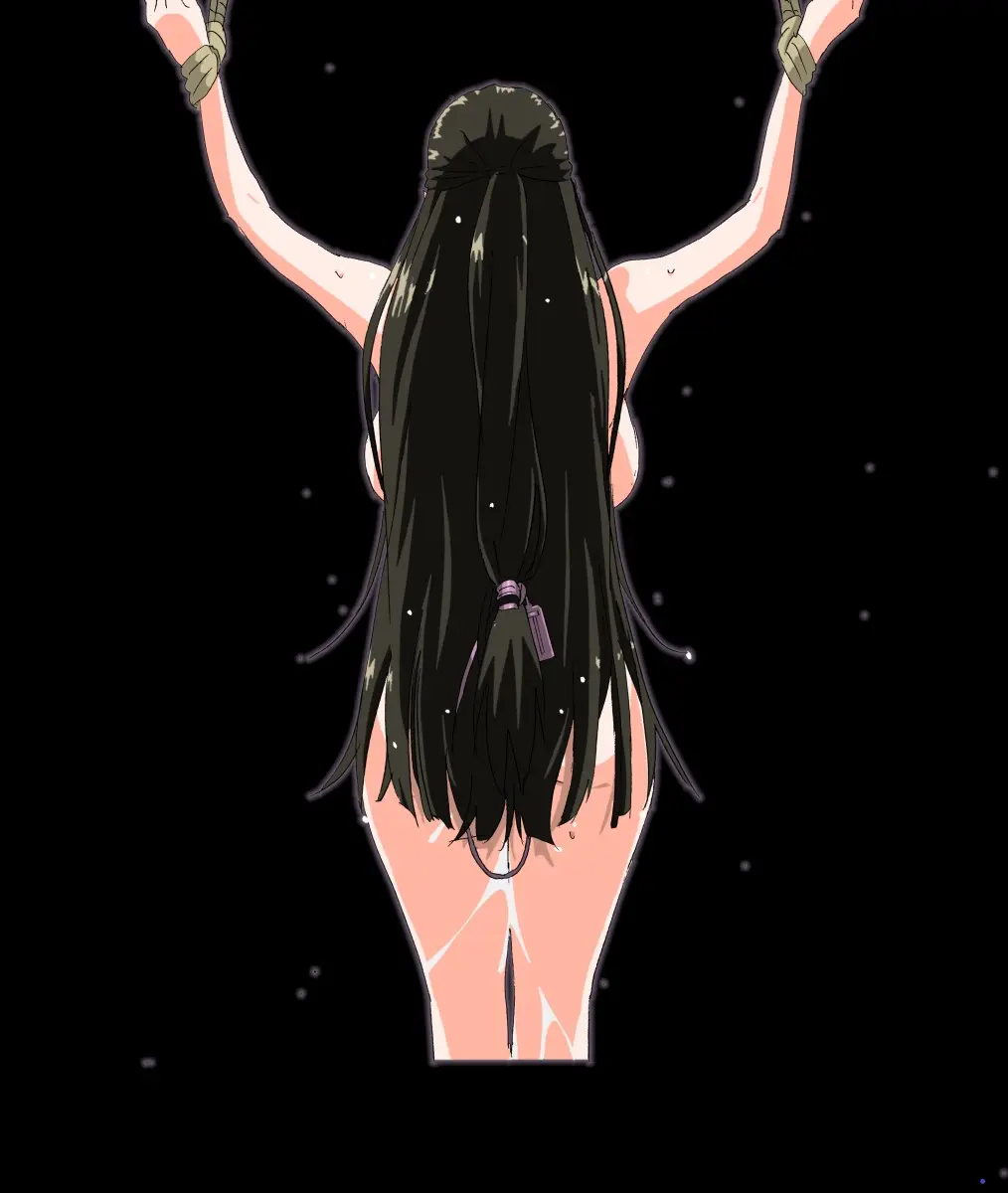 If Kayoko