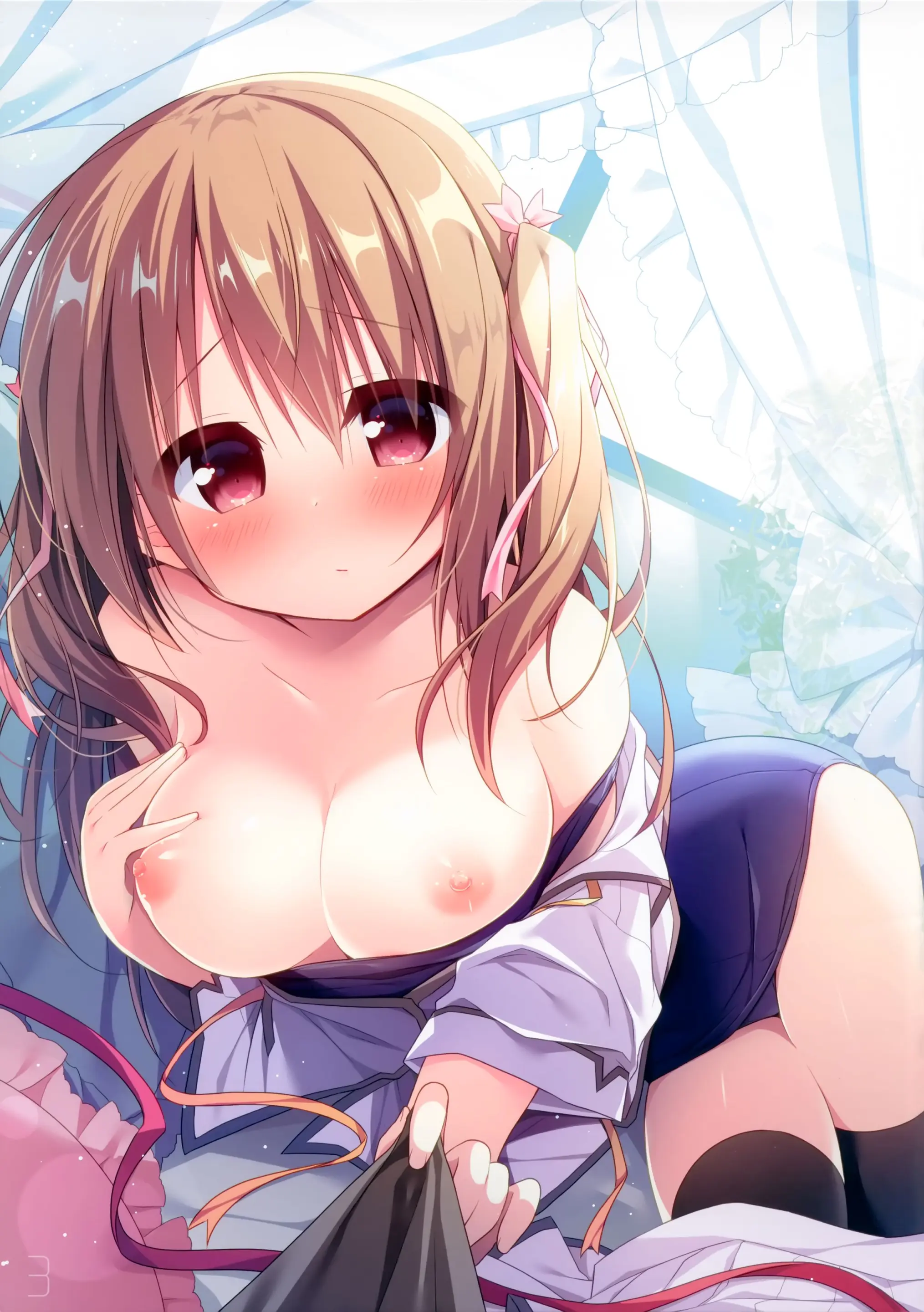 Onii-Chan To Onedari Love Love Daisakusen | 오빠와 안달복달 러브러브 대작전
