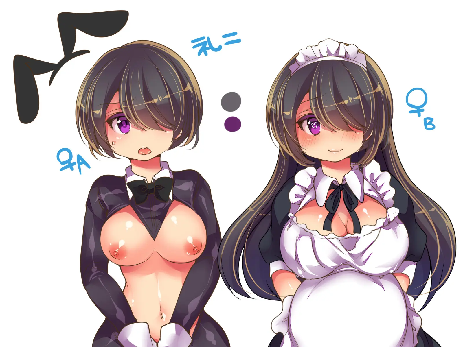 Fushigi Na Chikara De Netorareta Ore To Kanojo To Choukyou Douga To | 이상한 힘에 뺏긴 나와 그녀와 조련영상과