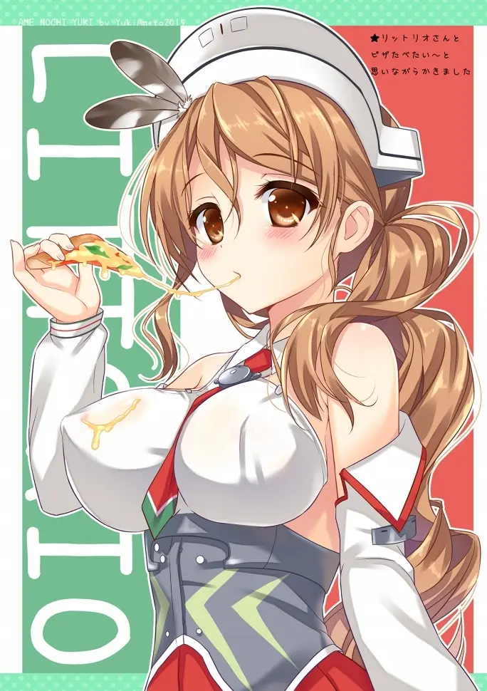 Kanmusu Collection Soushuuhen 2 | 칸무스 컬렉션 총집편 2