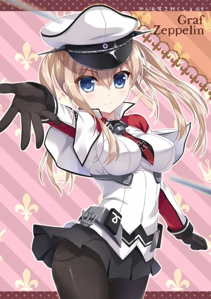 Kanmusu Collection Soushuuhen 2 | 칸무스 컬렉션 총집편 2