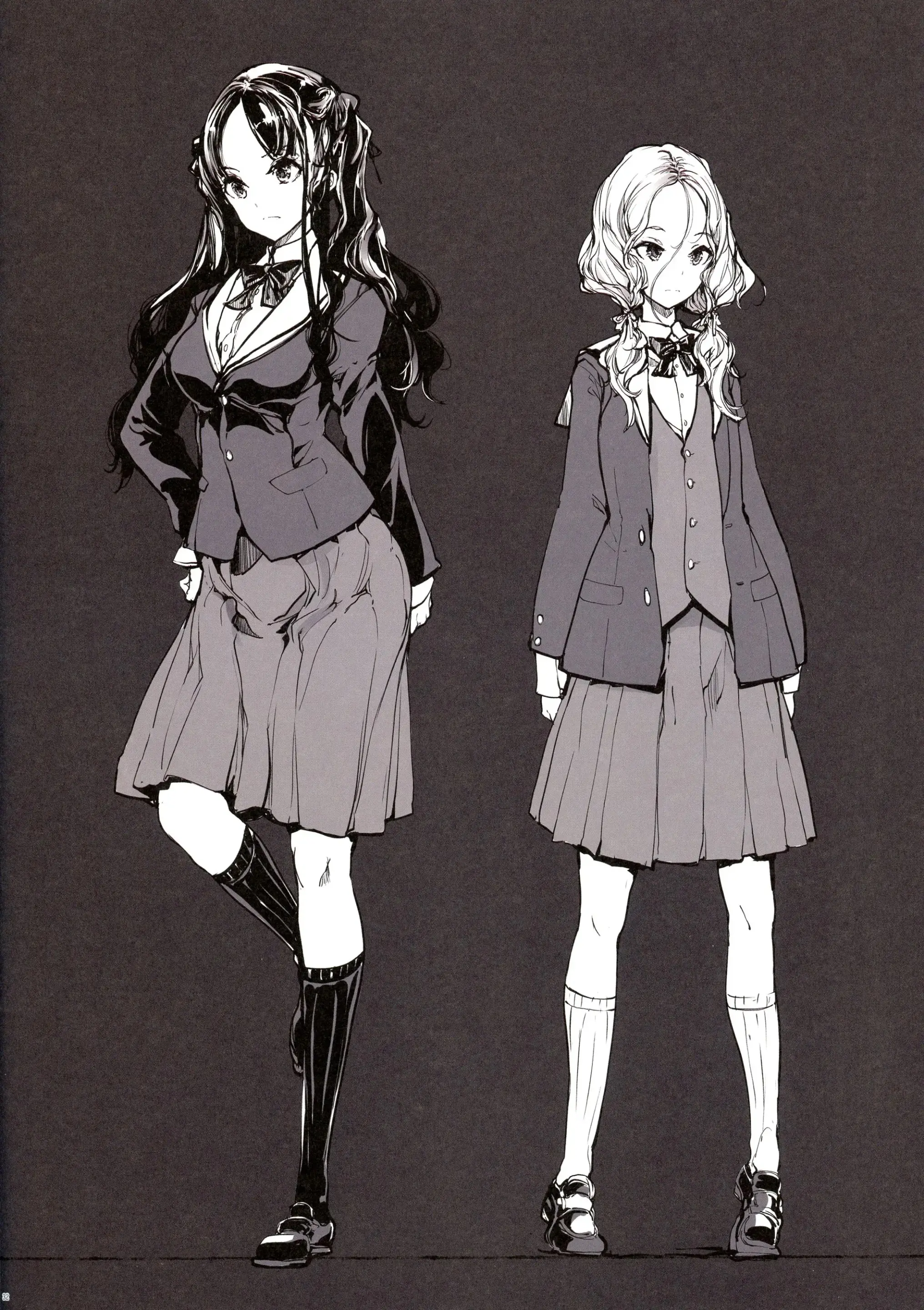 IkaZuka-San Wa Bidou Danishinai