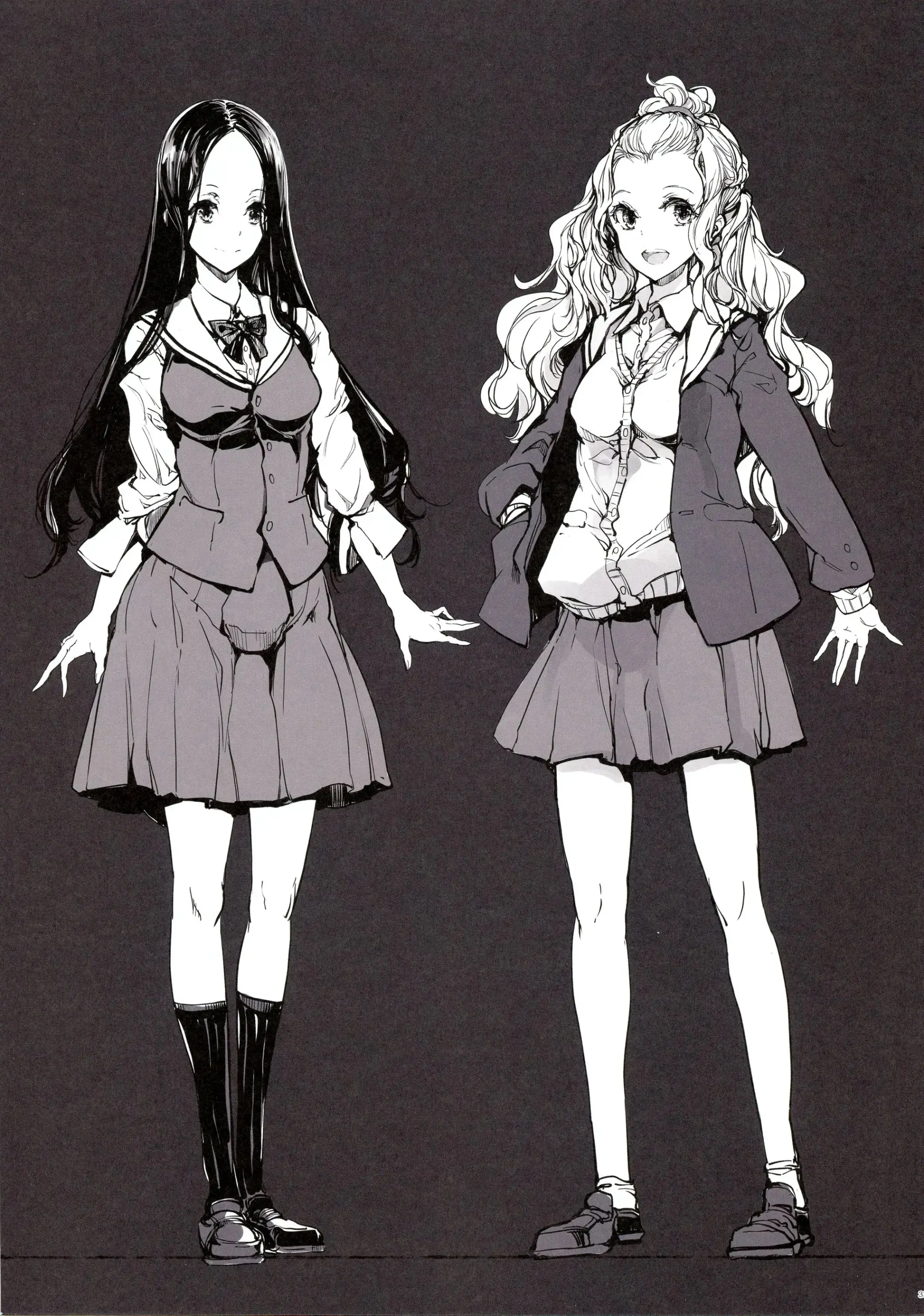 IkaZuka-San Wa Bidou Danishinai