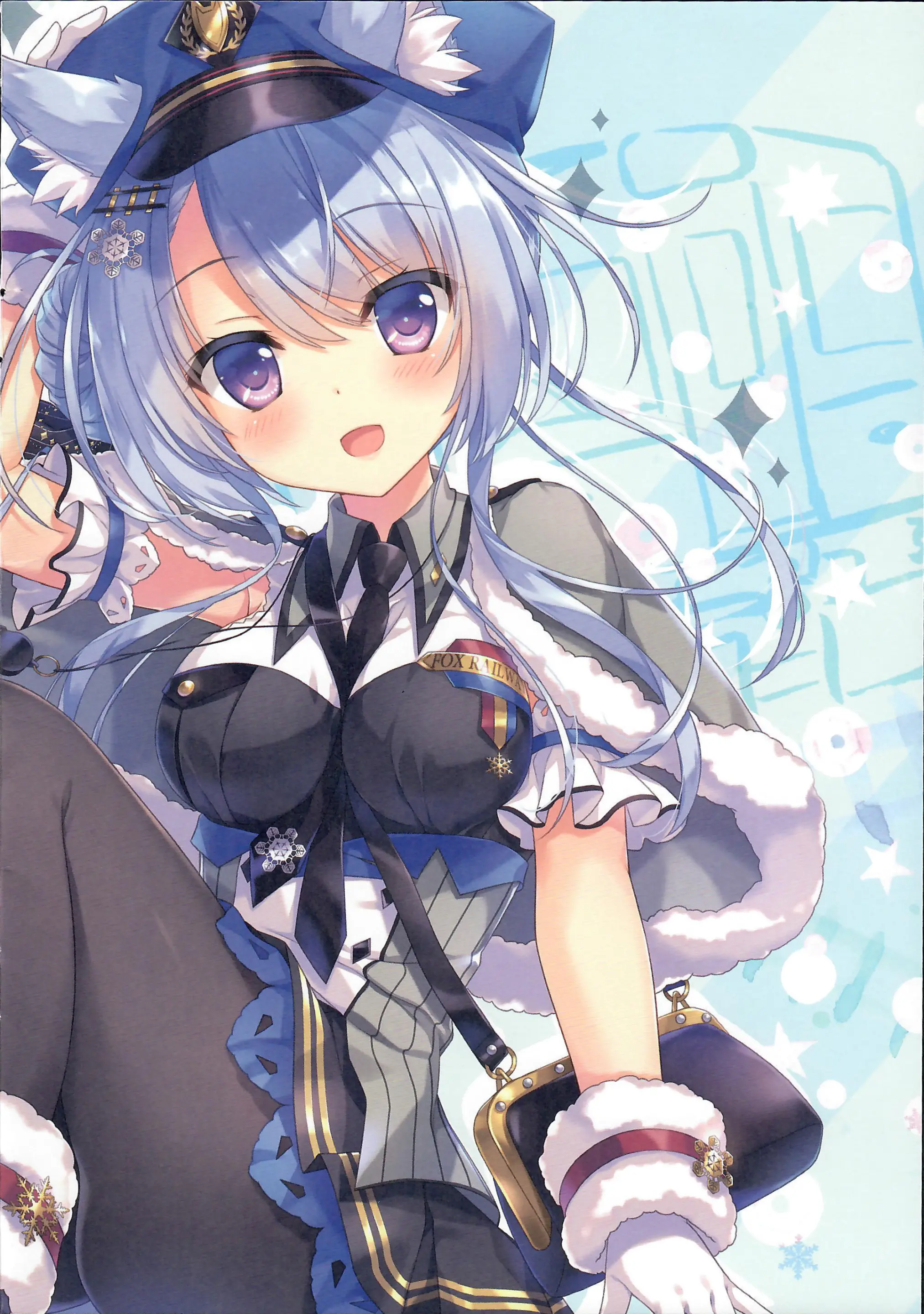 Kitsune No Ekichou-San | 여우역장님