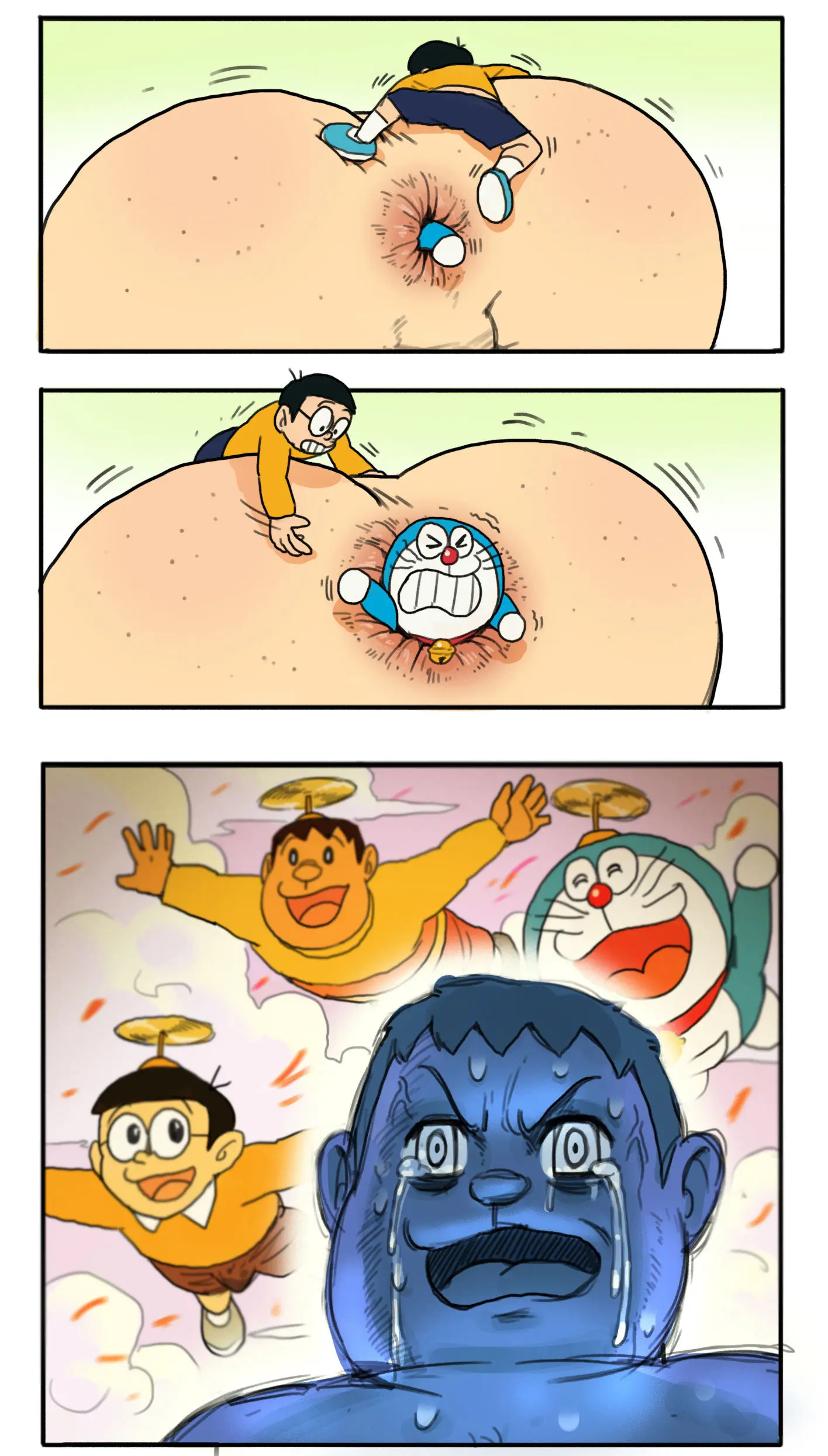 도라AV몽