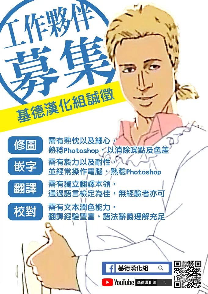 도라AV몽