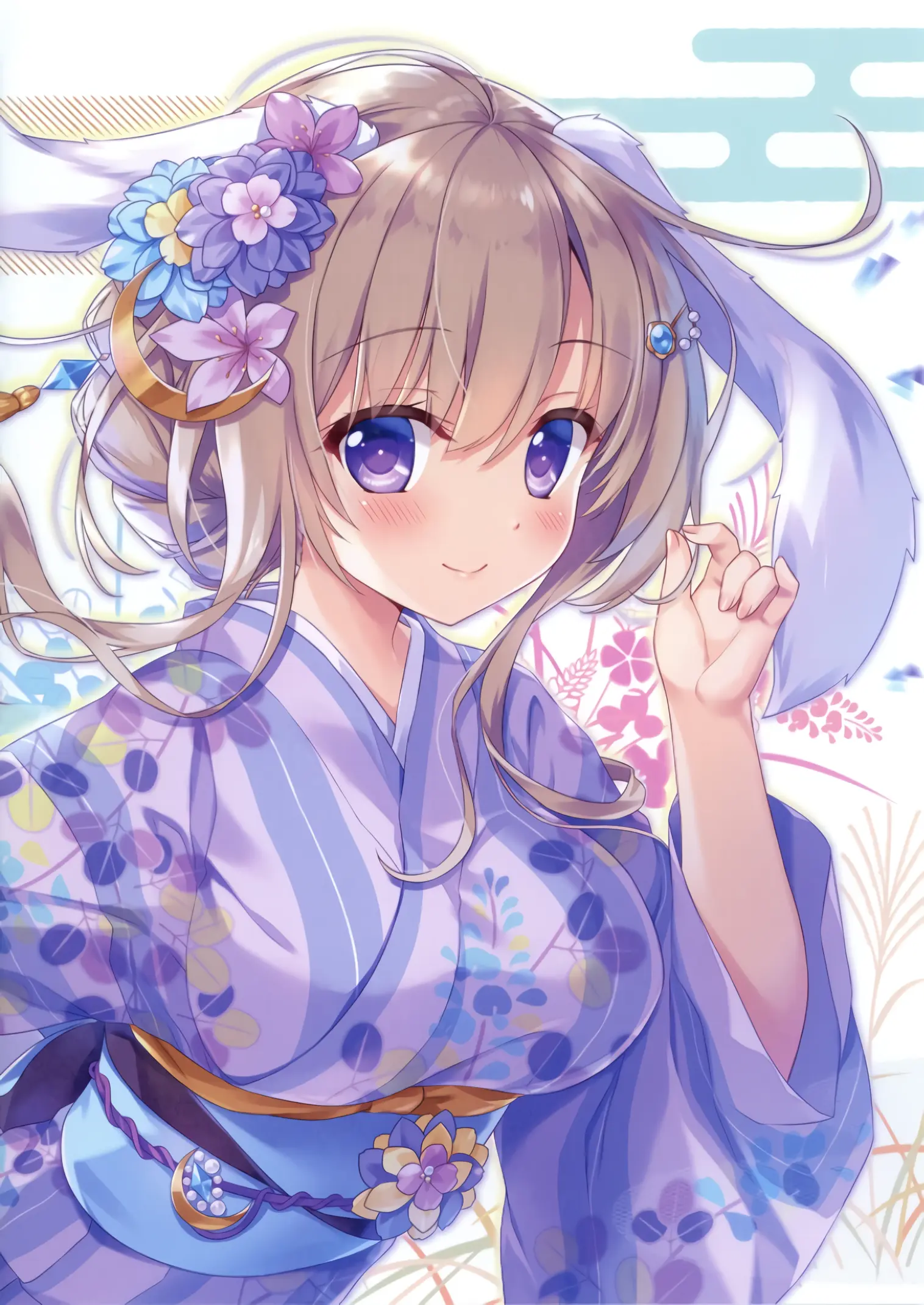 Usagi Shimai To Issho | 토끼자매와 함께