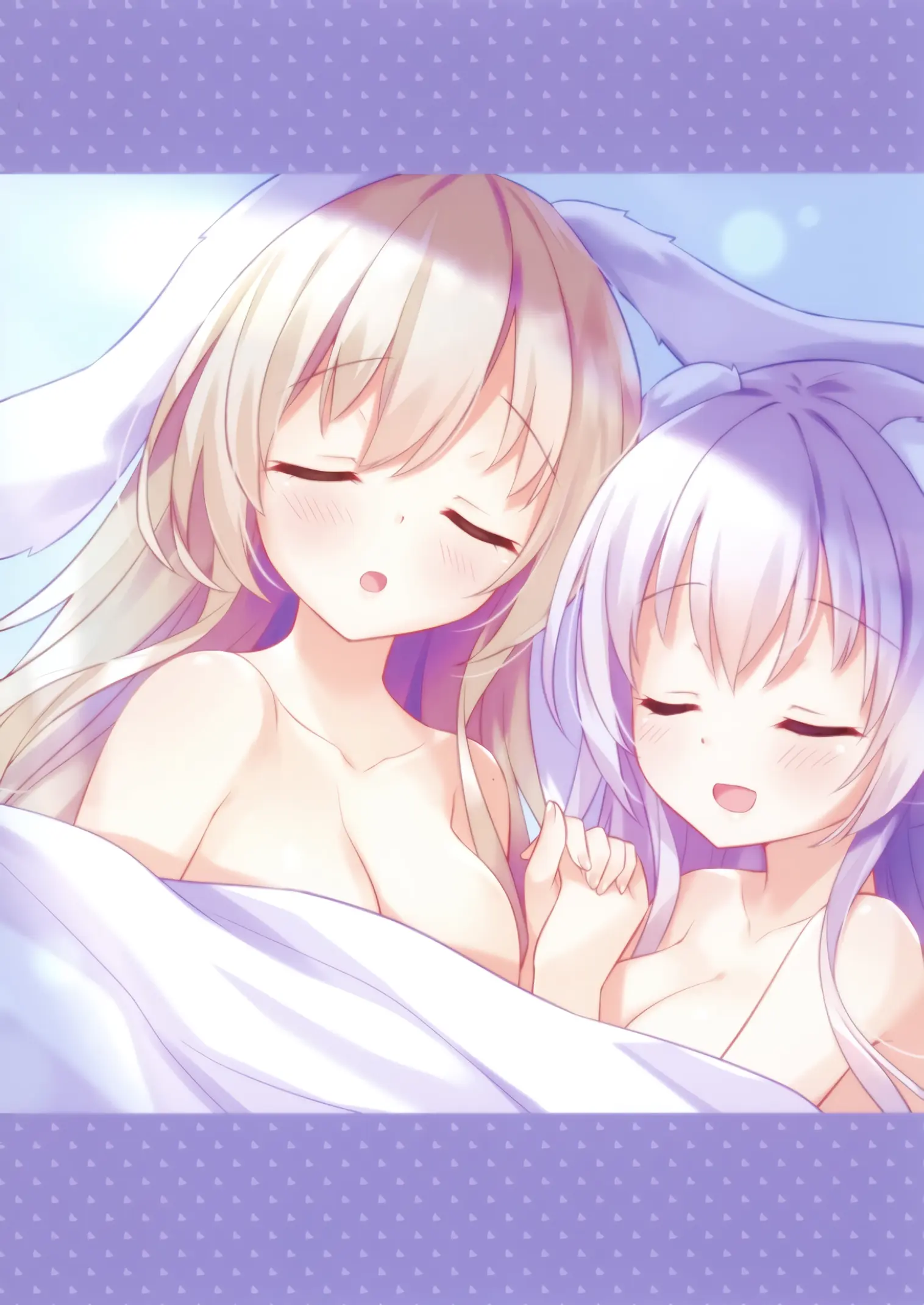 Usagi Shimai To Issho | 토끼자매와 함께