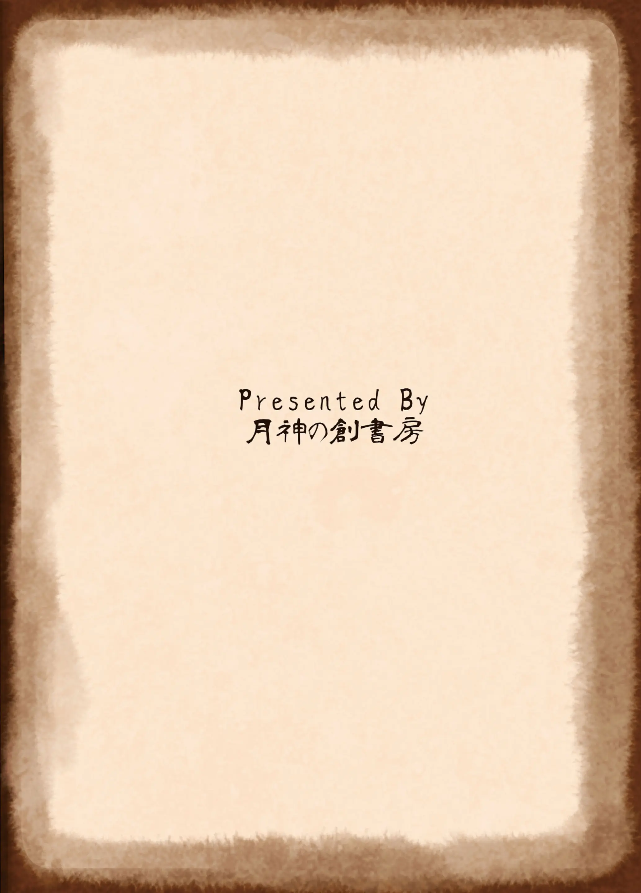 Saidai Kinkan Houkokusho | 최대금관 보고서