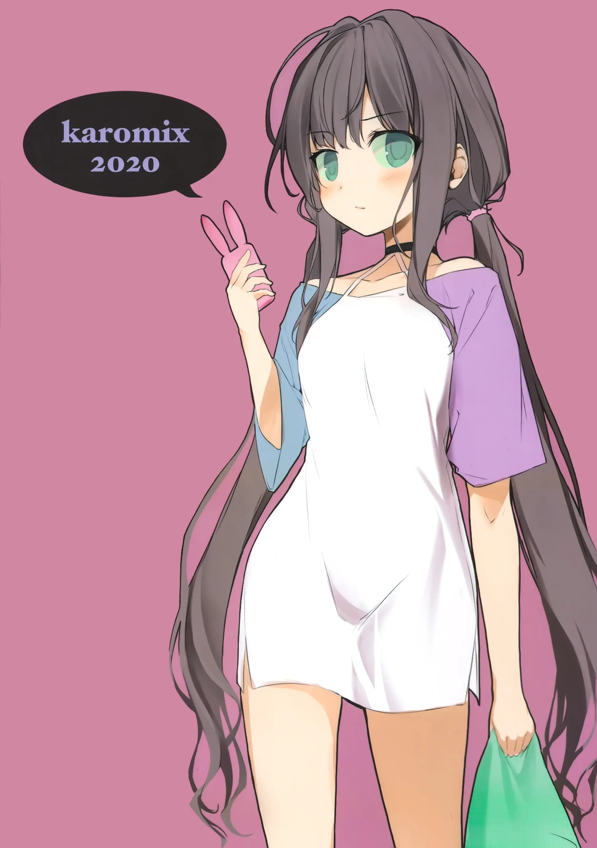 Imouto To (Saimin De) Ichaicha Suru Hon | 여동생과 (최면으로) 꽁냥거리는 책