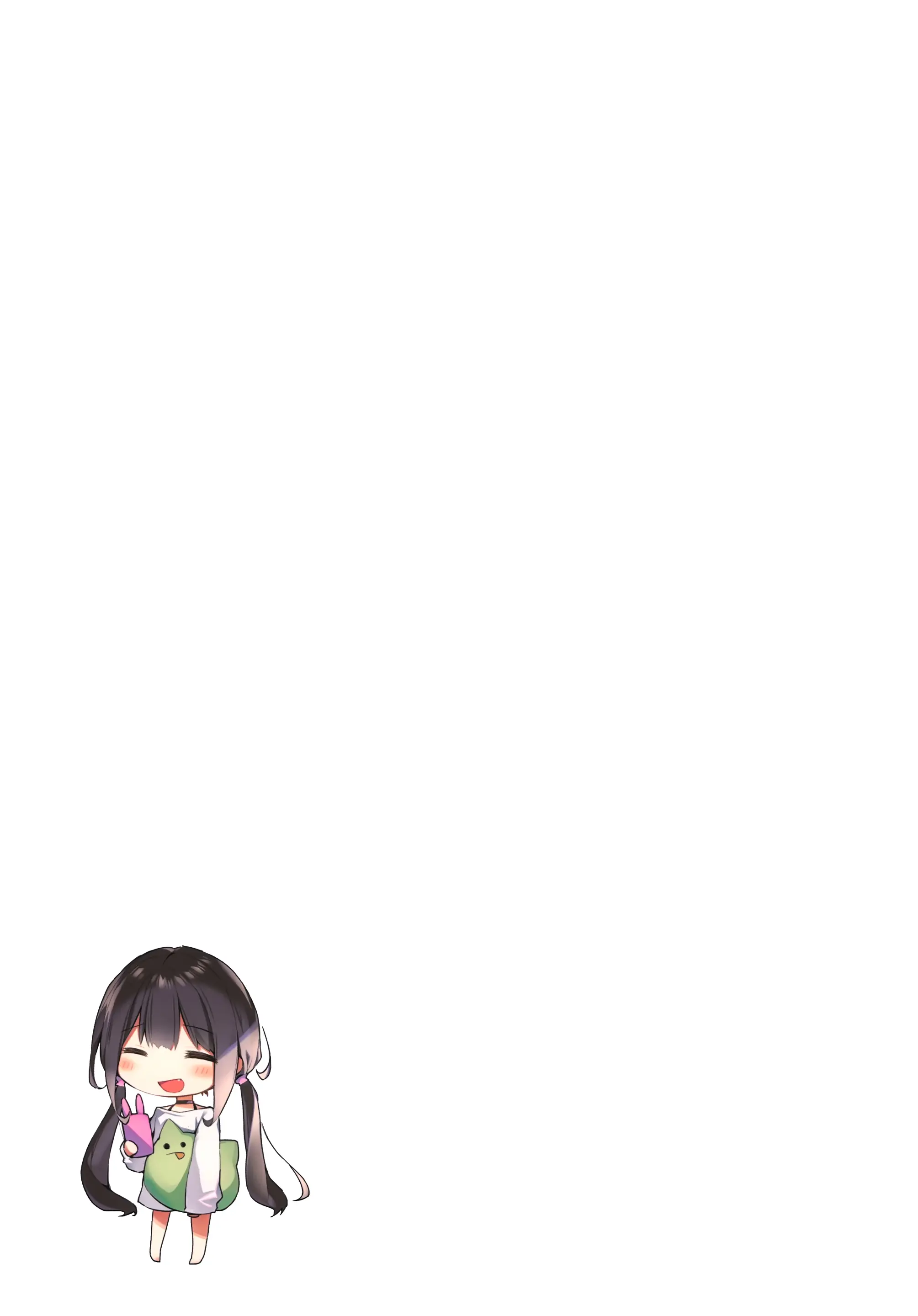 Imouto To (Saimin De) Ichaicha Suru Hon | 여동생과 (최면으로) 꽁냥거리는 책