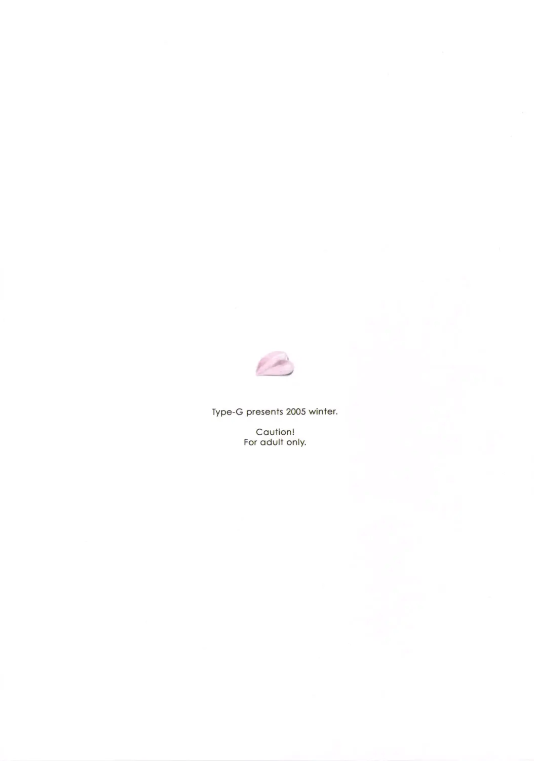Utakata Sakurairo (Decensored)