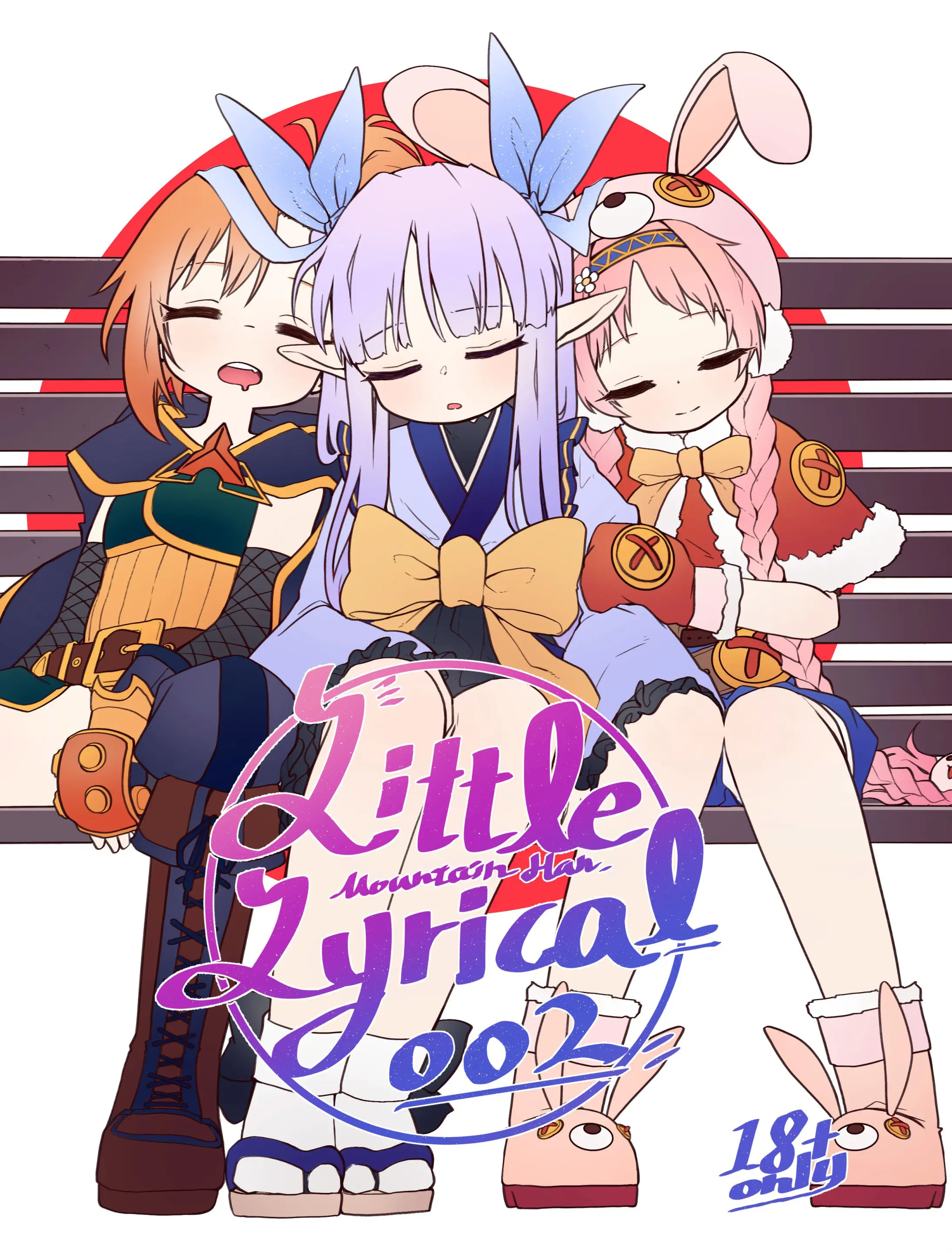 Little Lyrical 002