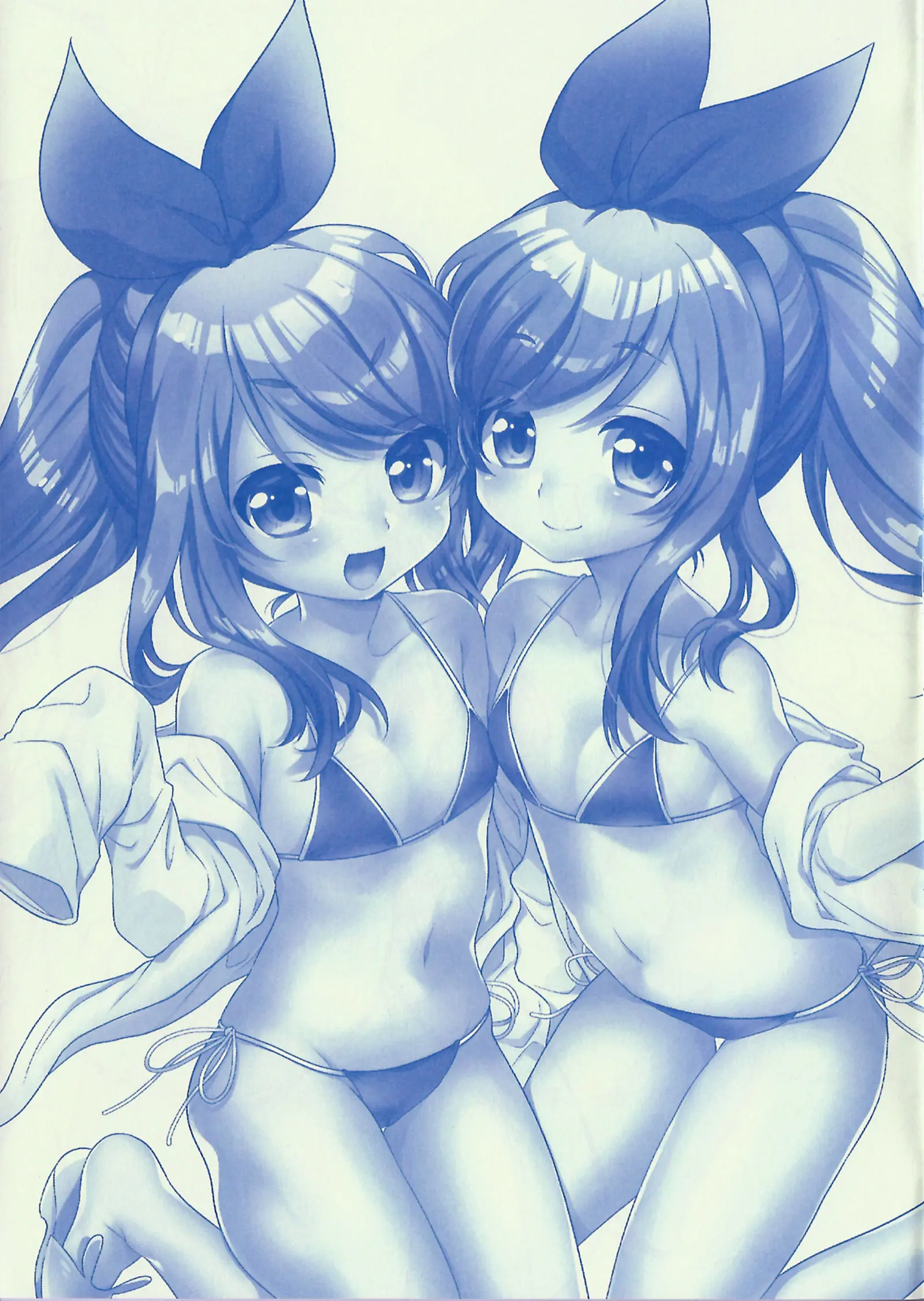 Water Blue