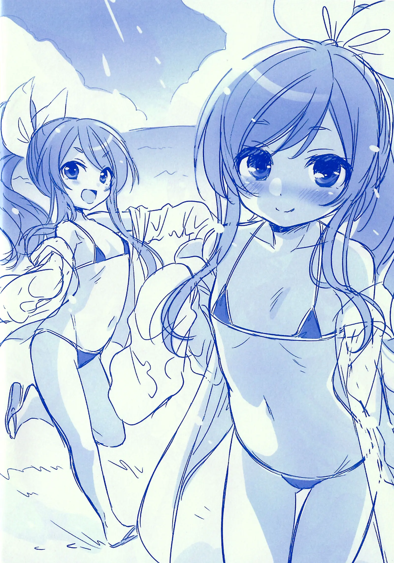 Water Blue