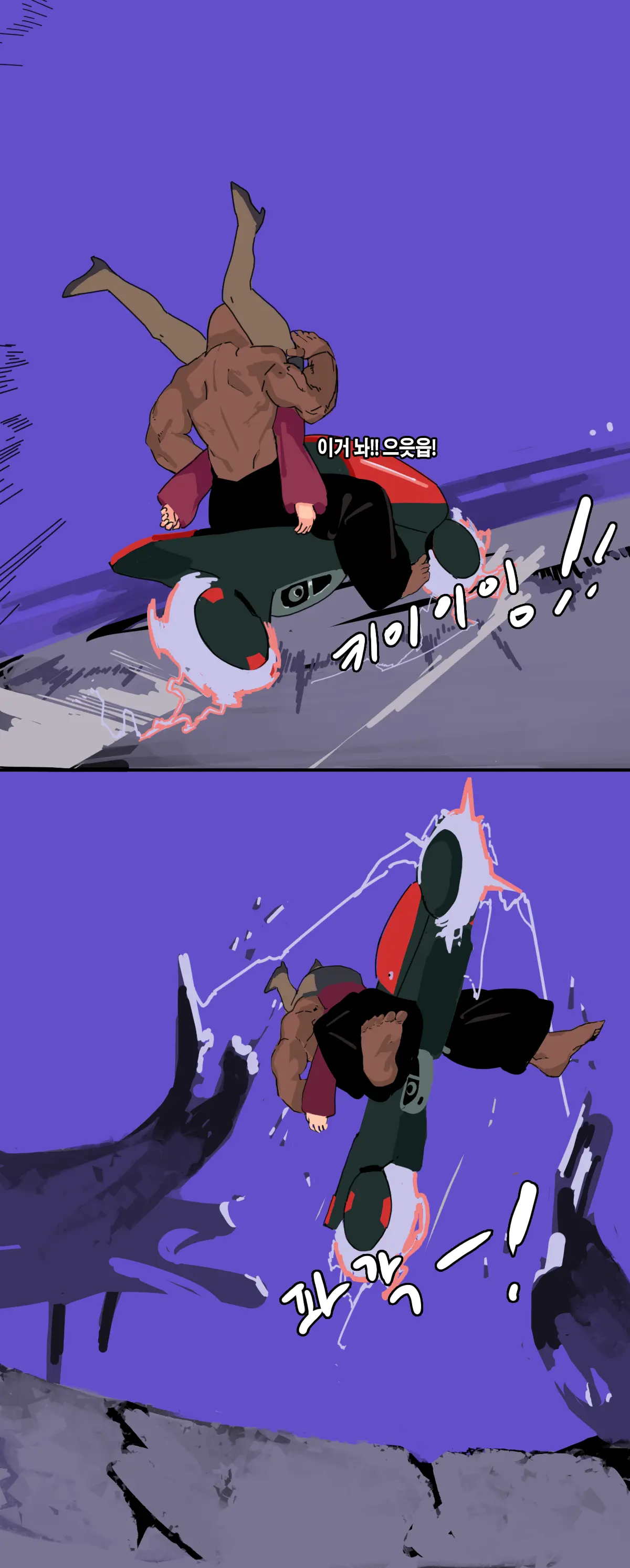 BC&KOFas 3.0-3.2