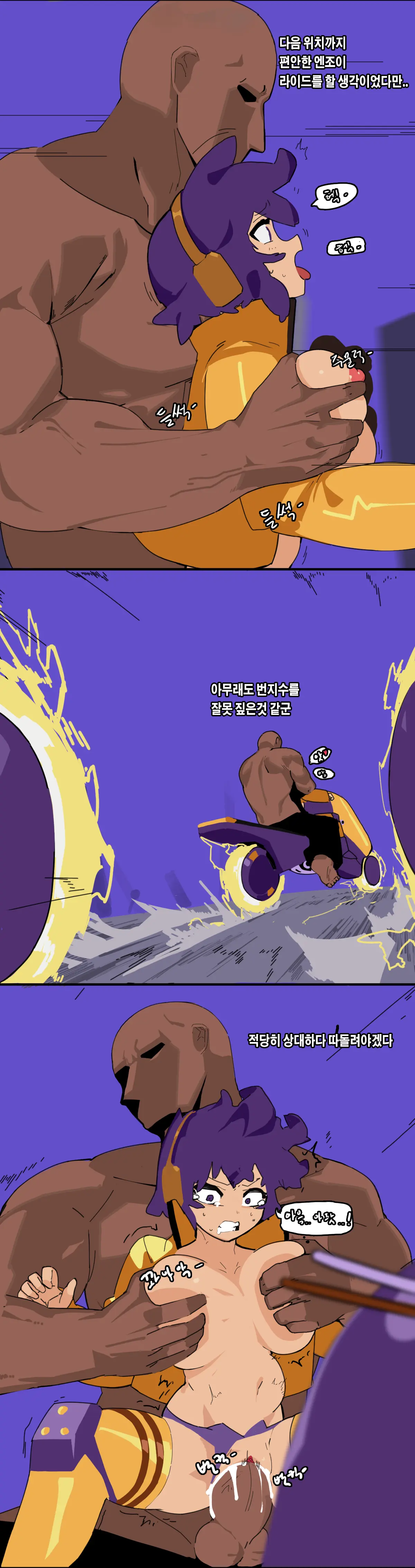 BC&KOFas 3.0-3.2