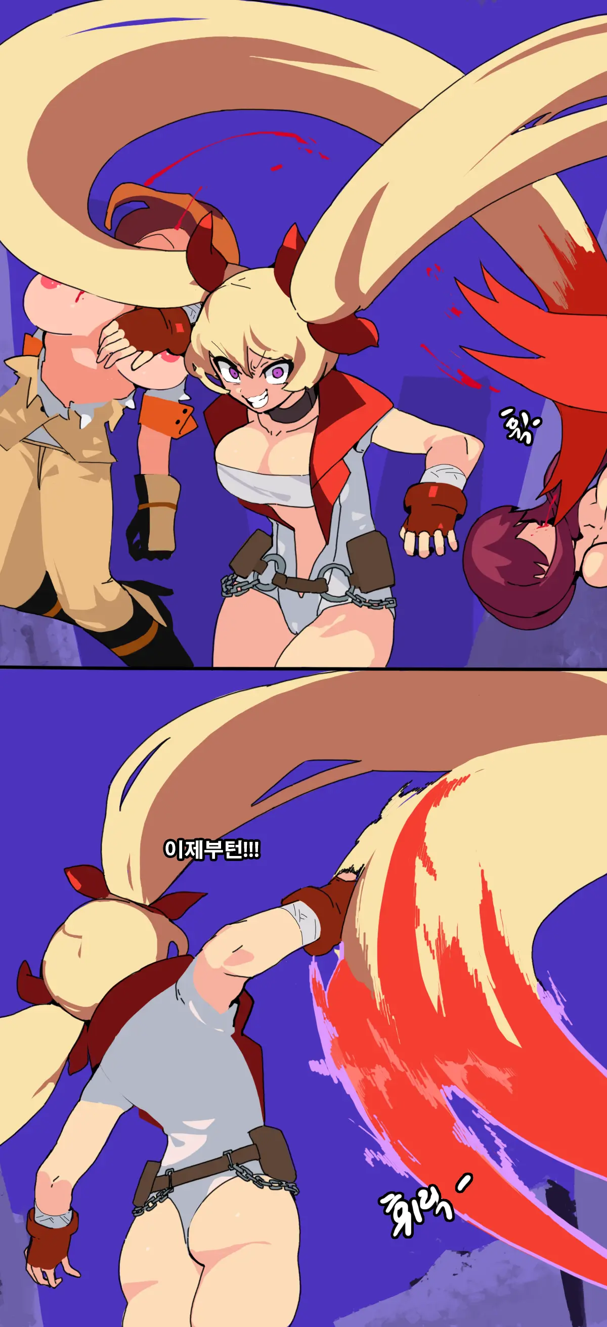 BC&KOFas 3.0-3.2