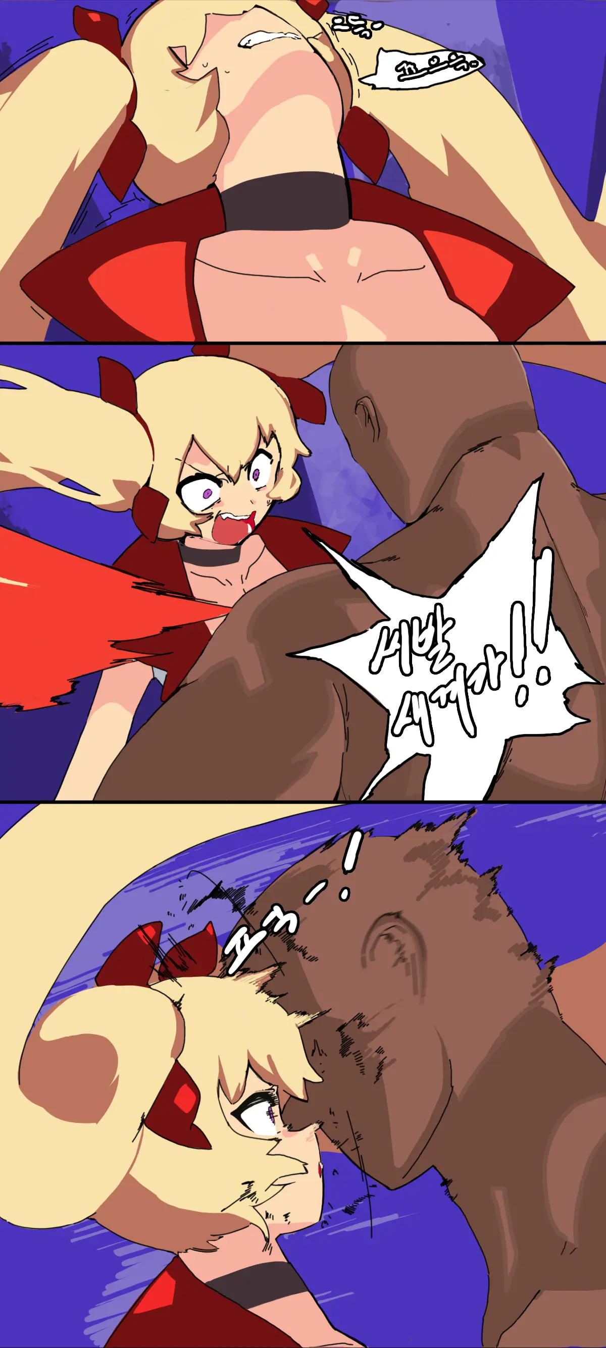 BC&KOFas 3.0-3.2