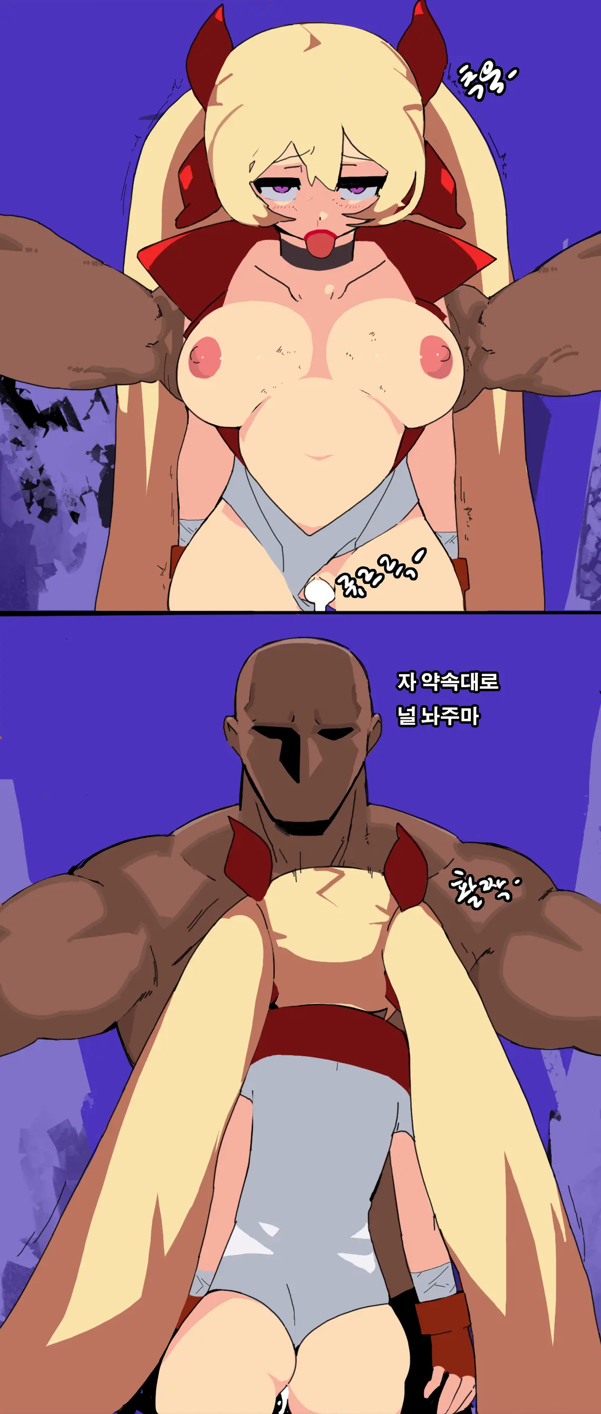 BC&KOFas 3.0-3.2