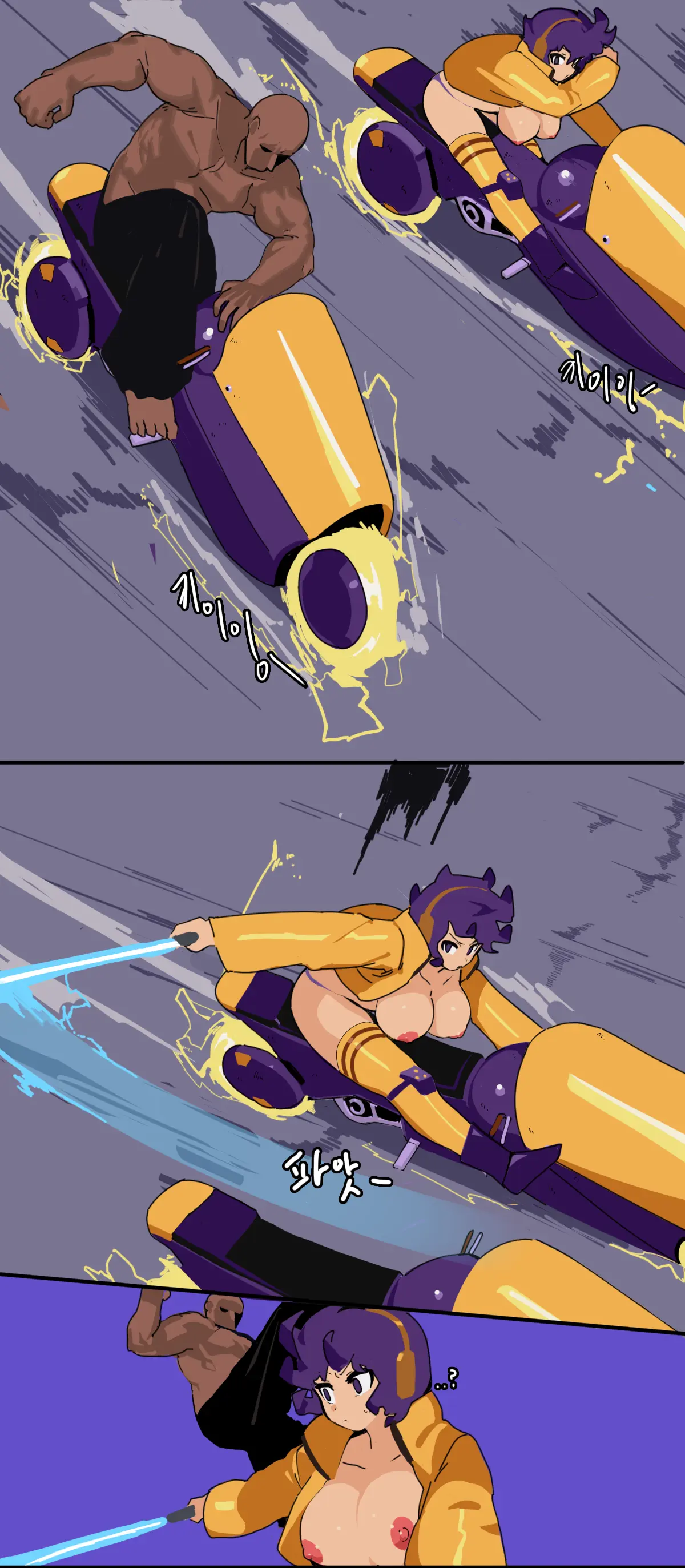 BC&KOFas 3.0-3.2