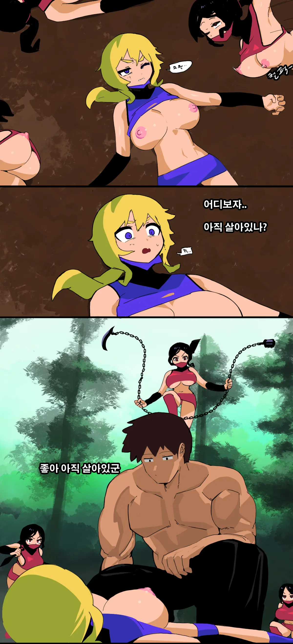DD4&CC EX