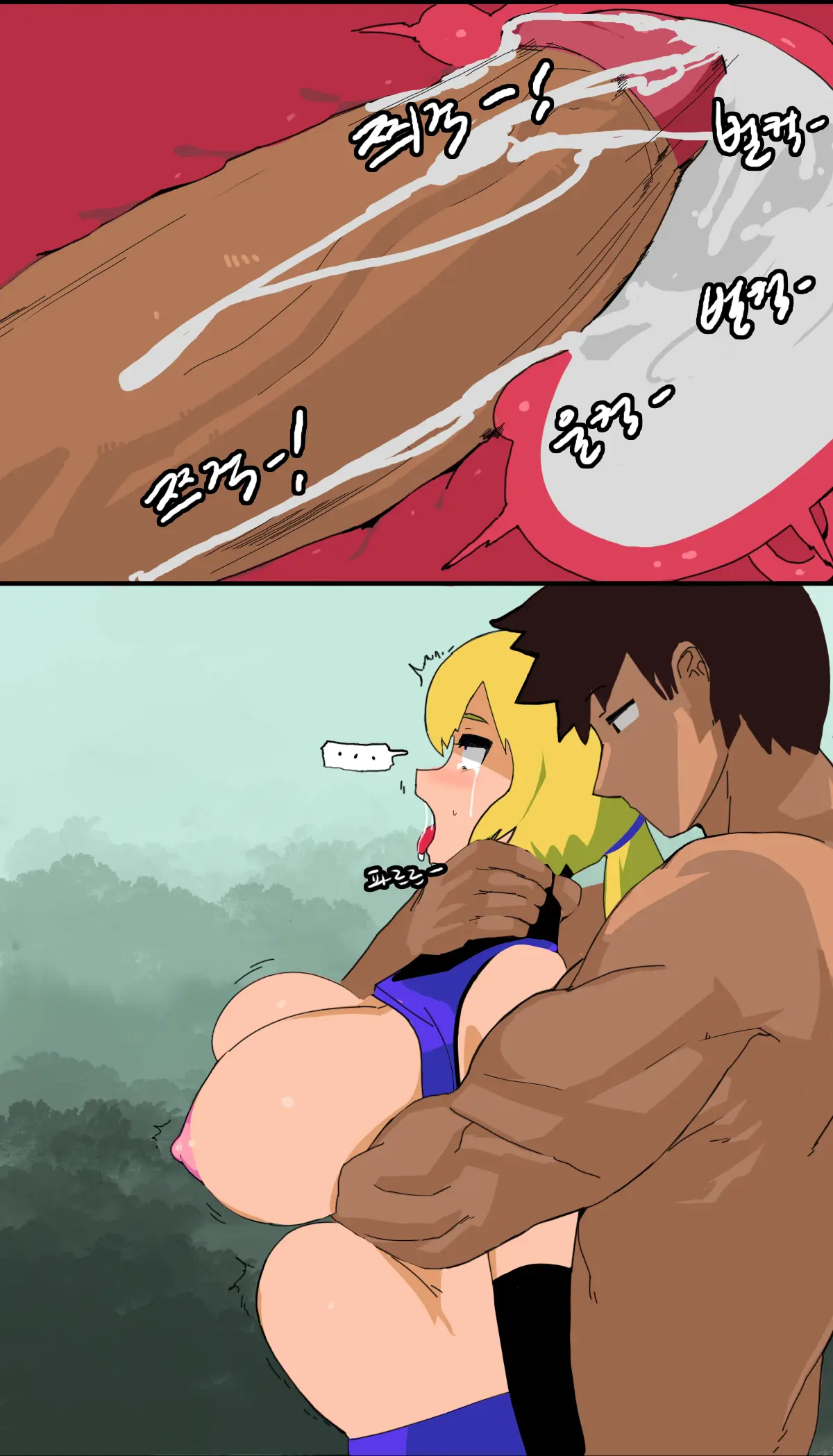 DD4&CC EX