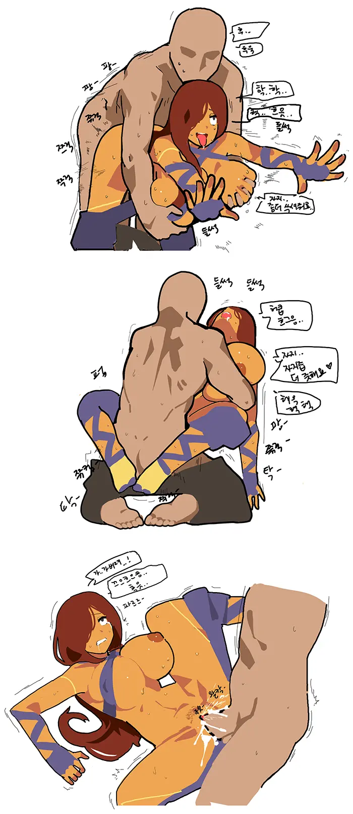 Runark + Madness + Final Fight EX
