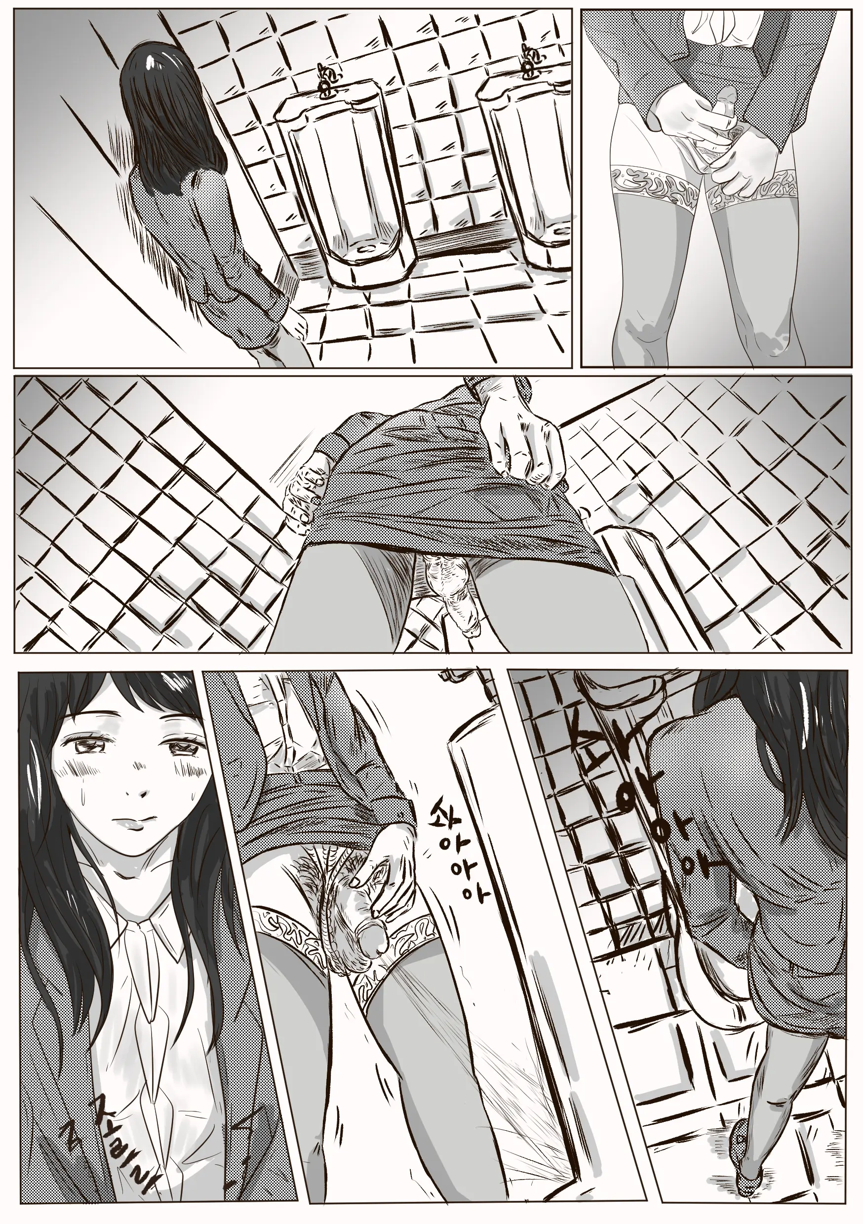 The Case Of Crossdresser Murder