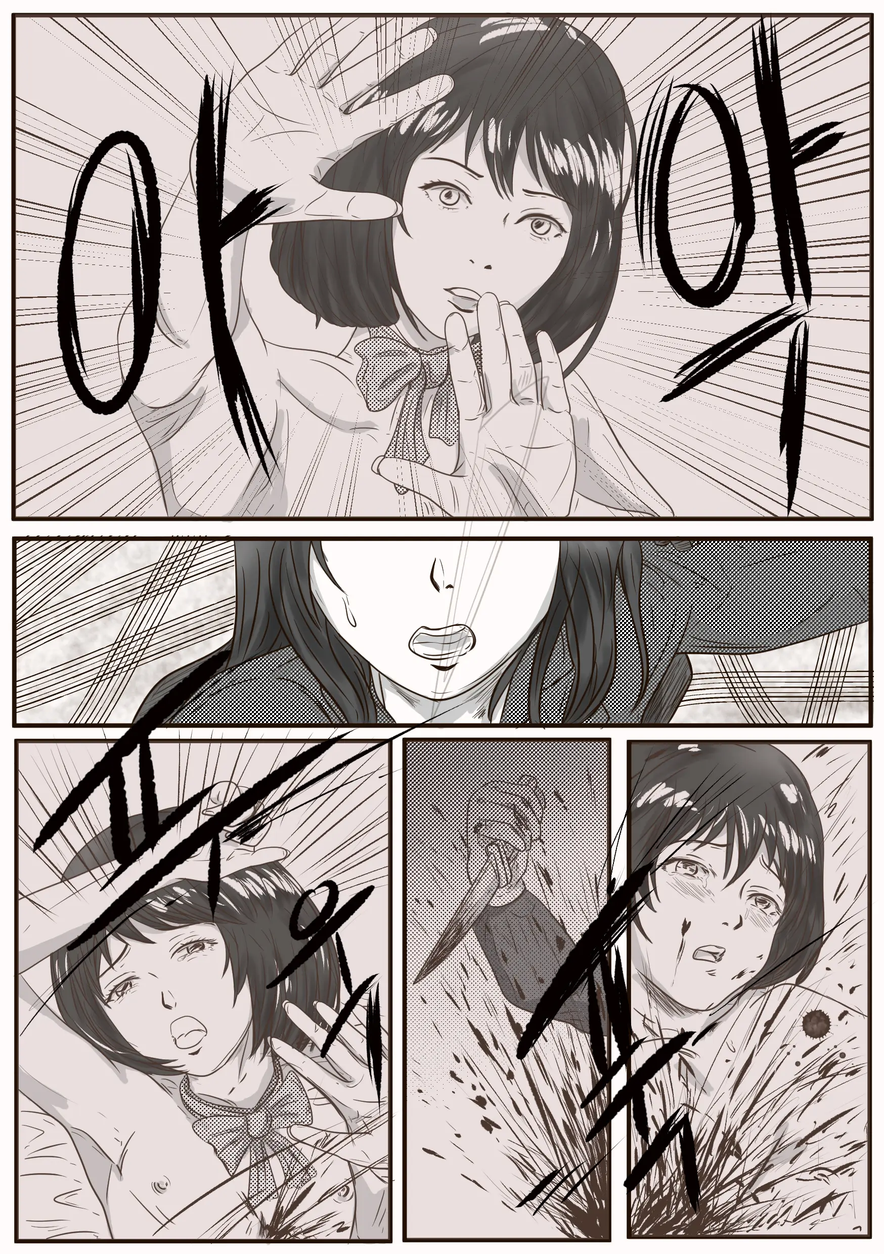 The Case Of Crossdresser Murder