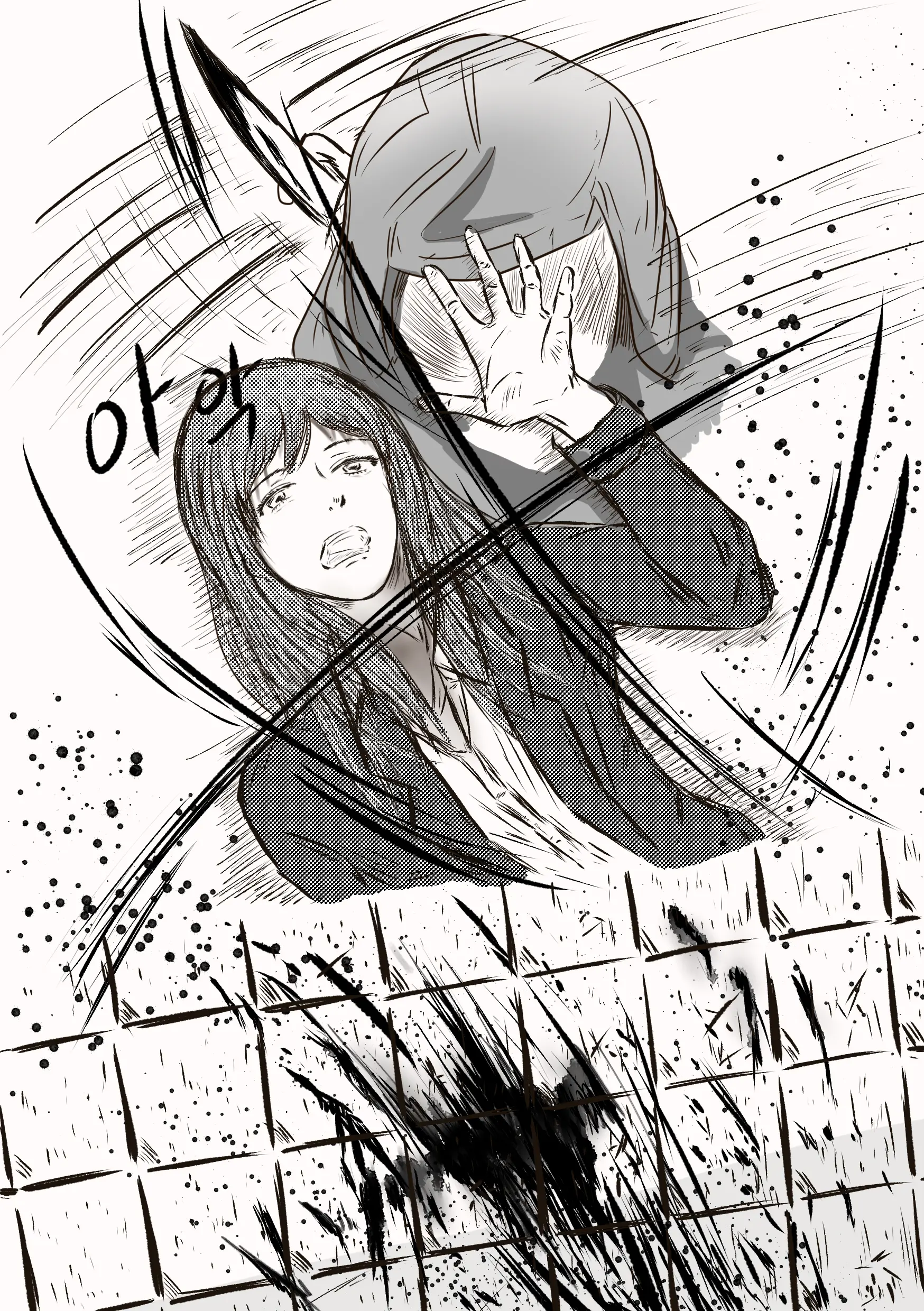 The Case Of Crossdresser Murder
