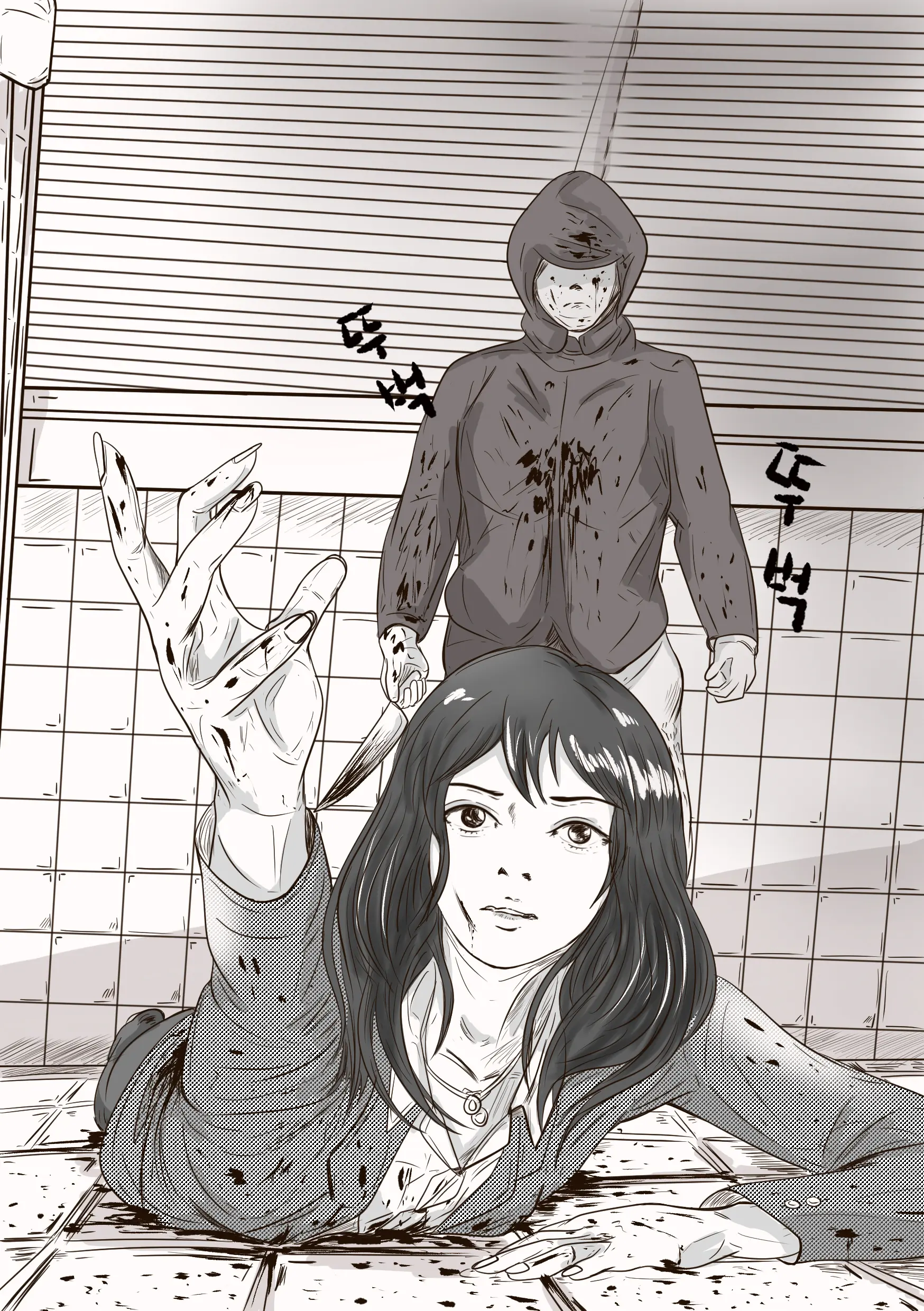 The Case Of Crossdresser Murder