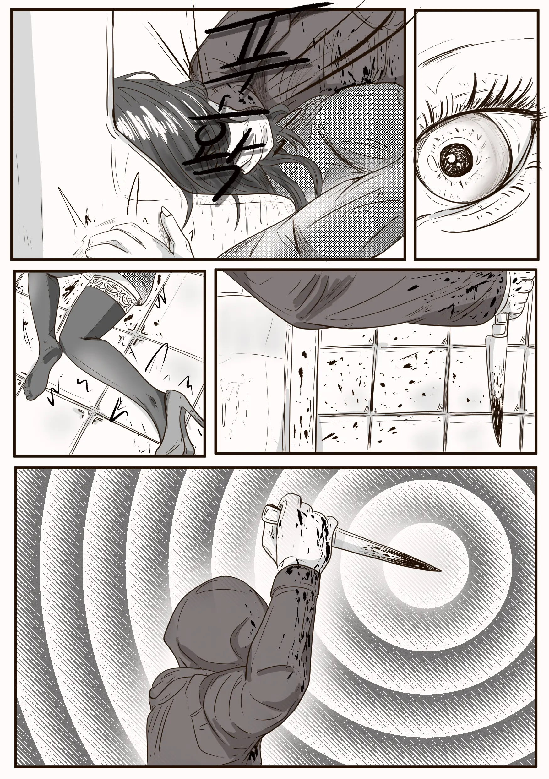 The Case Of Crossdresser Murder