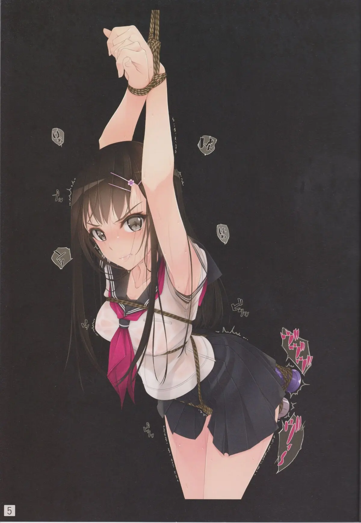 Shoujo-Tachi Wa Shibarareru.