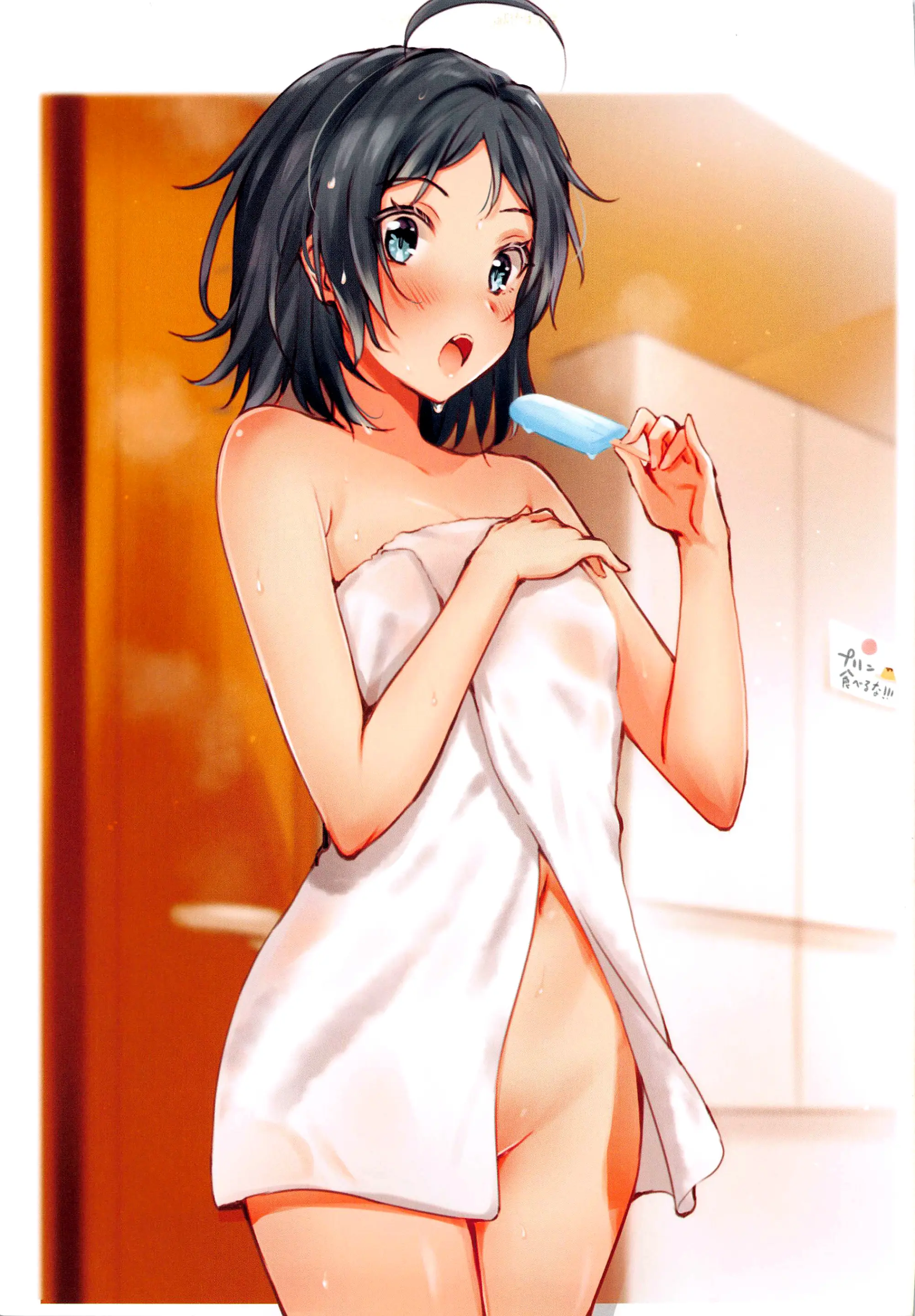 Irohasu To. | 이로하스랑.