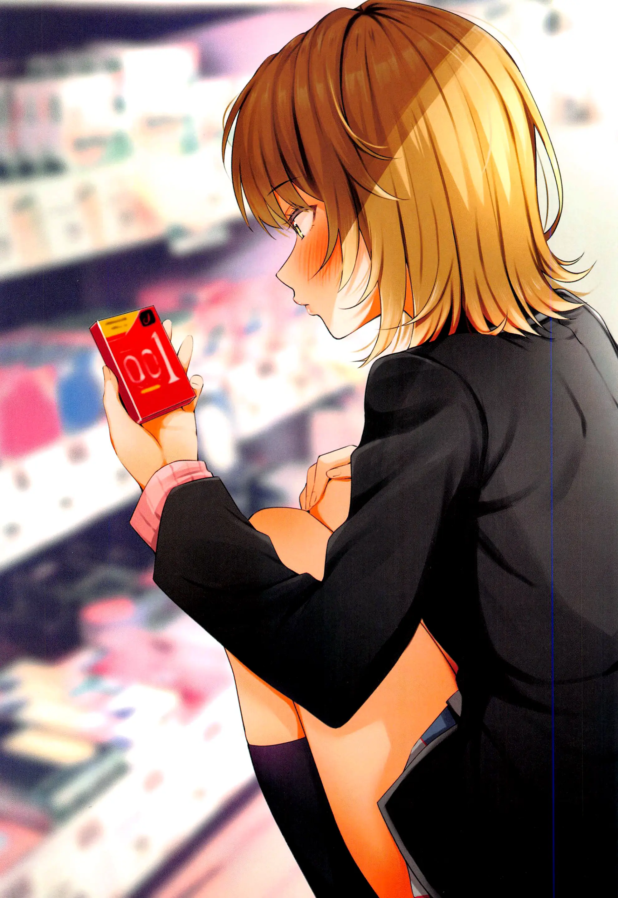 Irohasu To. | 이로하스랑.