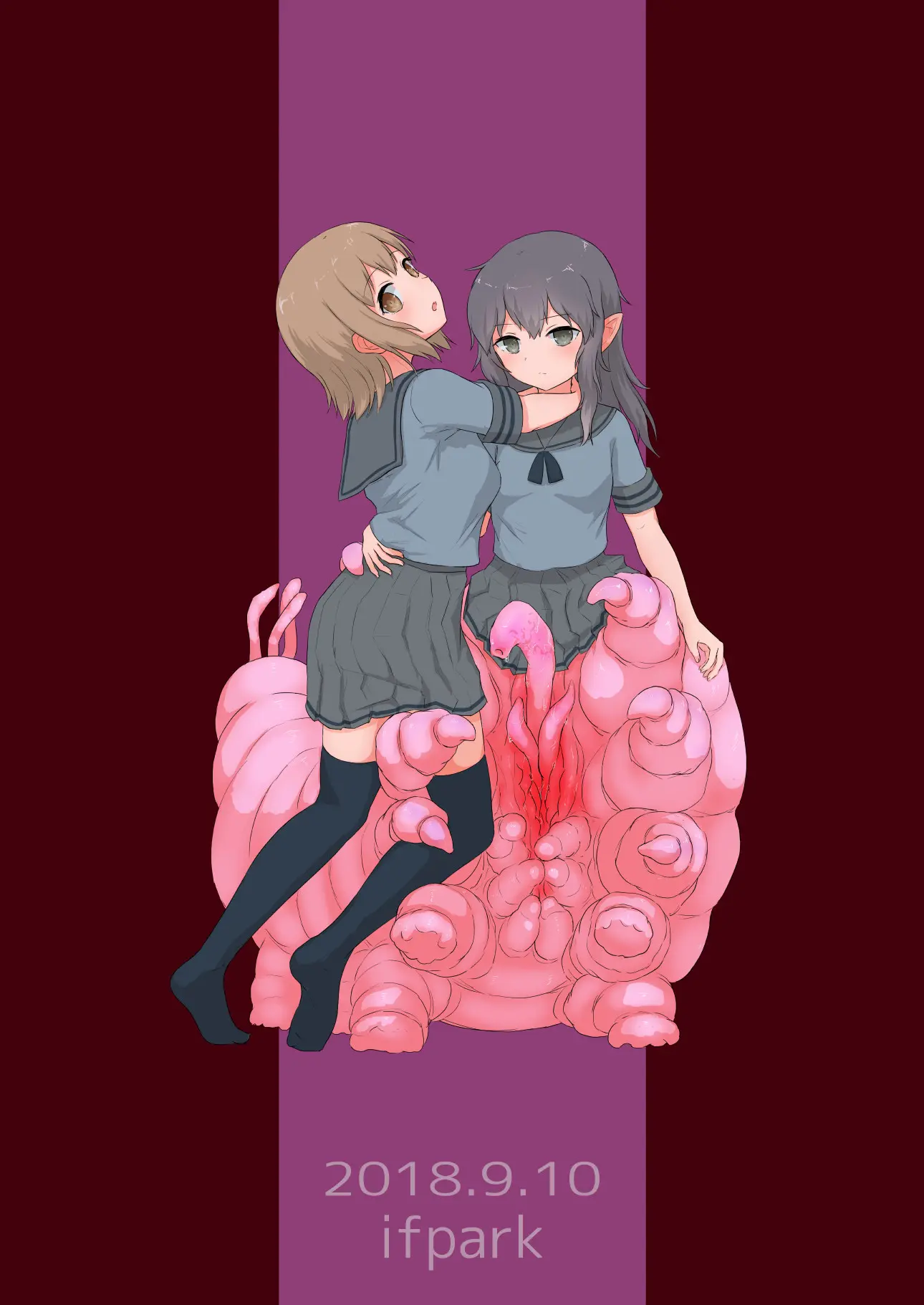 Kanojo Wa Watashi O Marunomi Shitai | 그녀는 나를 통째로 삼키고 싶어 한다