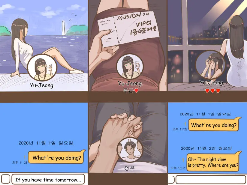 속도