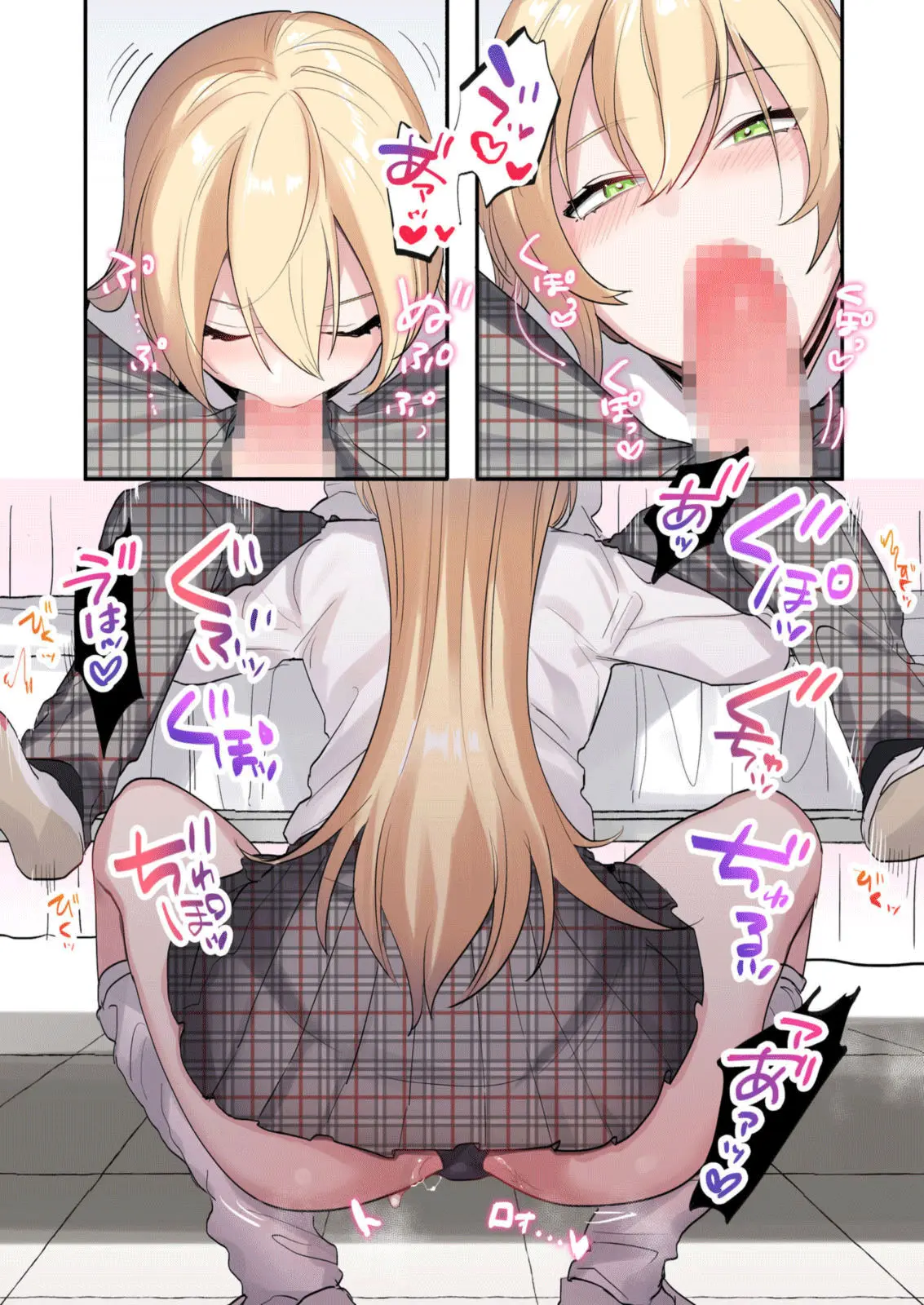 Class De Otoko Wa Boku Hitori!? ~Kawaii Anoko-Tachi Ni Kakomarete~