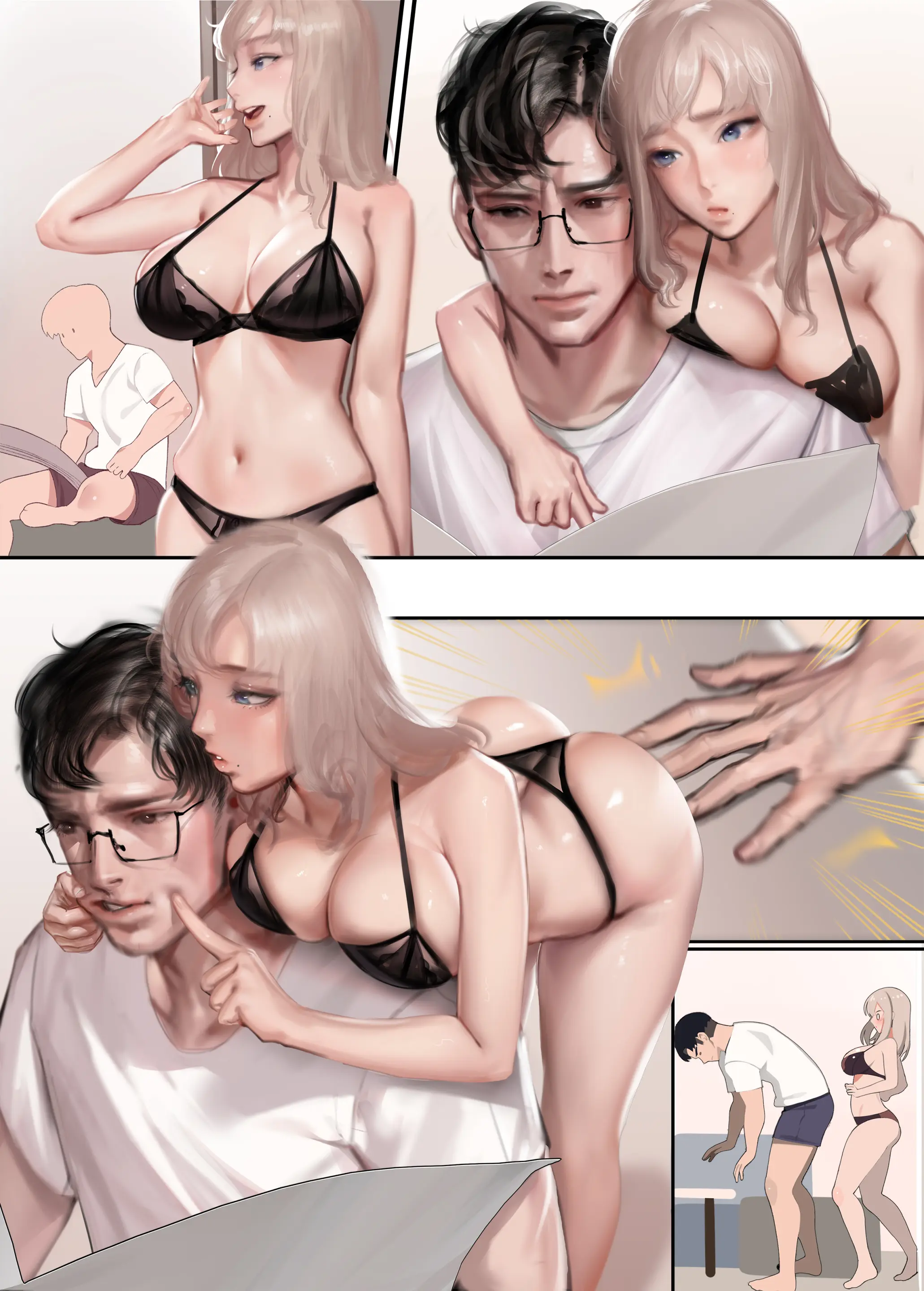 내 아내는 질투가 많다 (Decensored)
