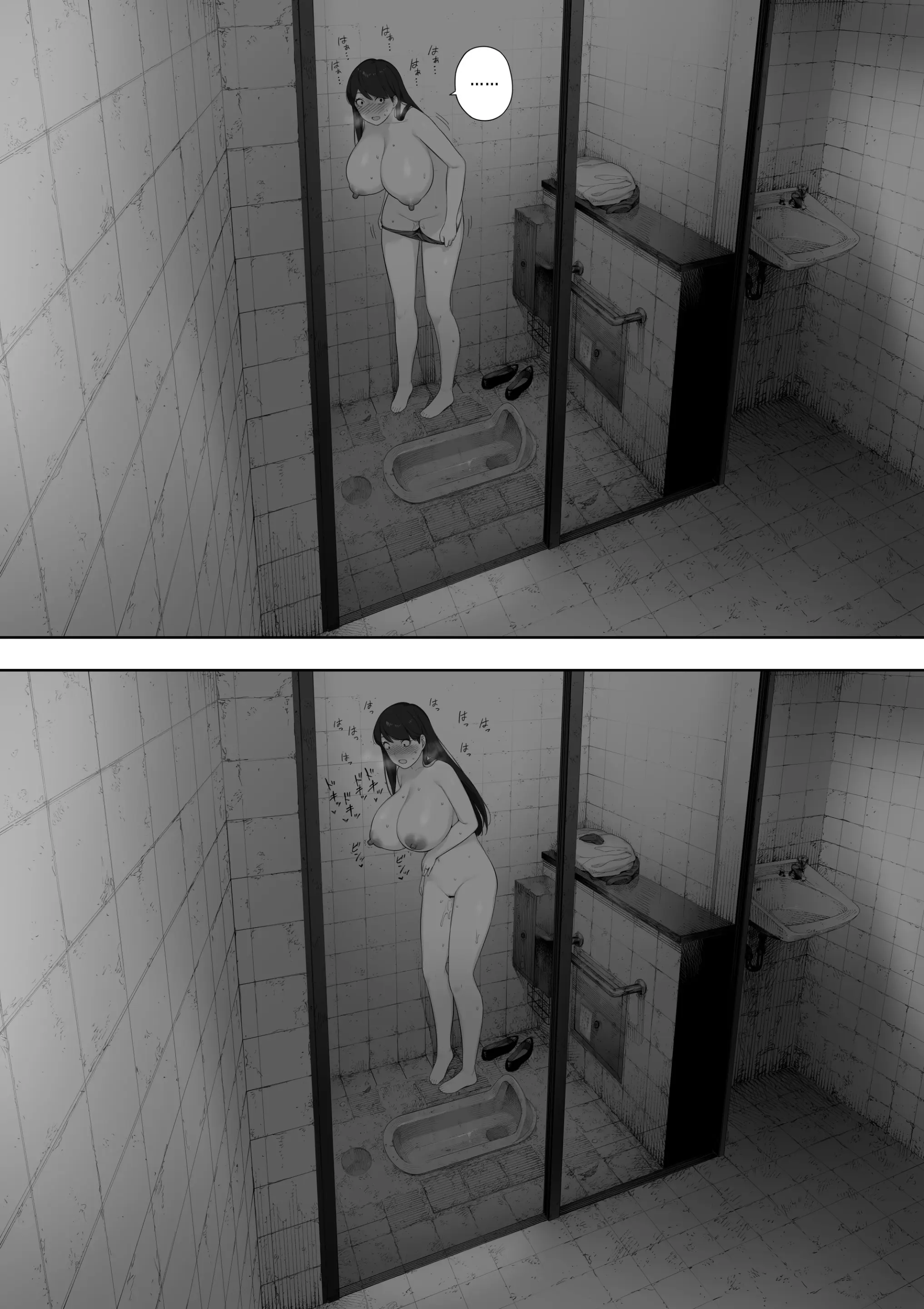 Aisai, Doui No Ue, Netorare Roshutsu | 사랑하는 아내, 동의를 받고서, 네토라레 노출