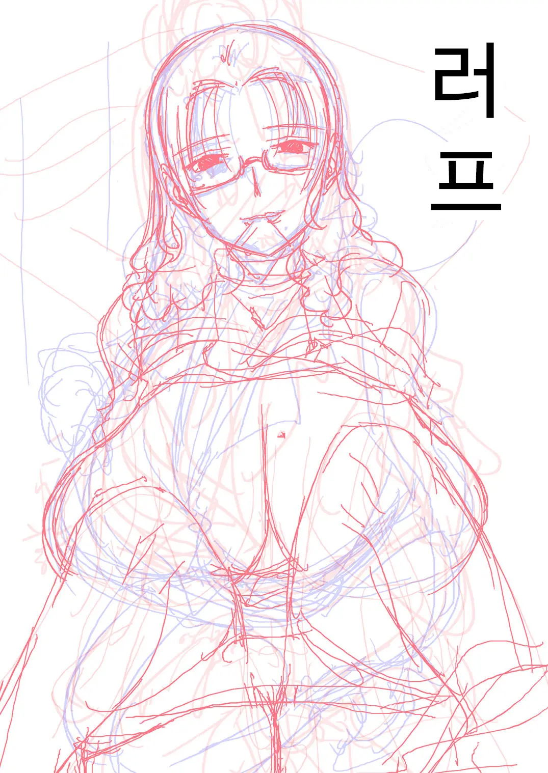 50-Sai No Haha Ga Erosugite Nakadashi Sex O Shite Moratta Doutei No Boku. | 50세의 어머니가 너무 에로해서 질내사정 섹스를 받은 동정의 나